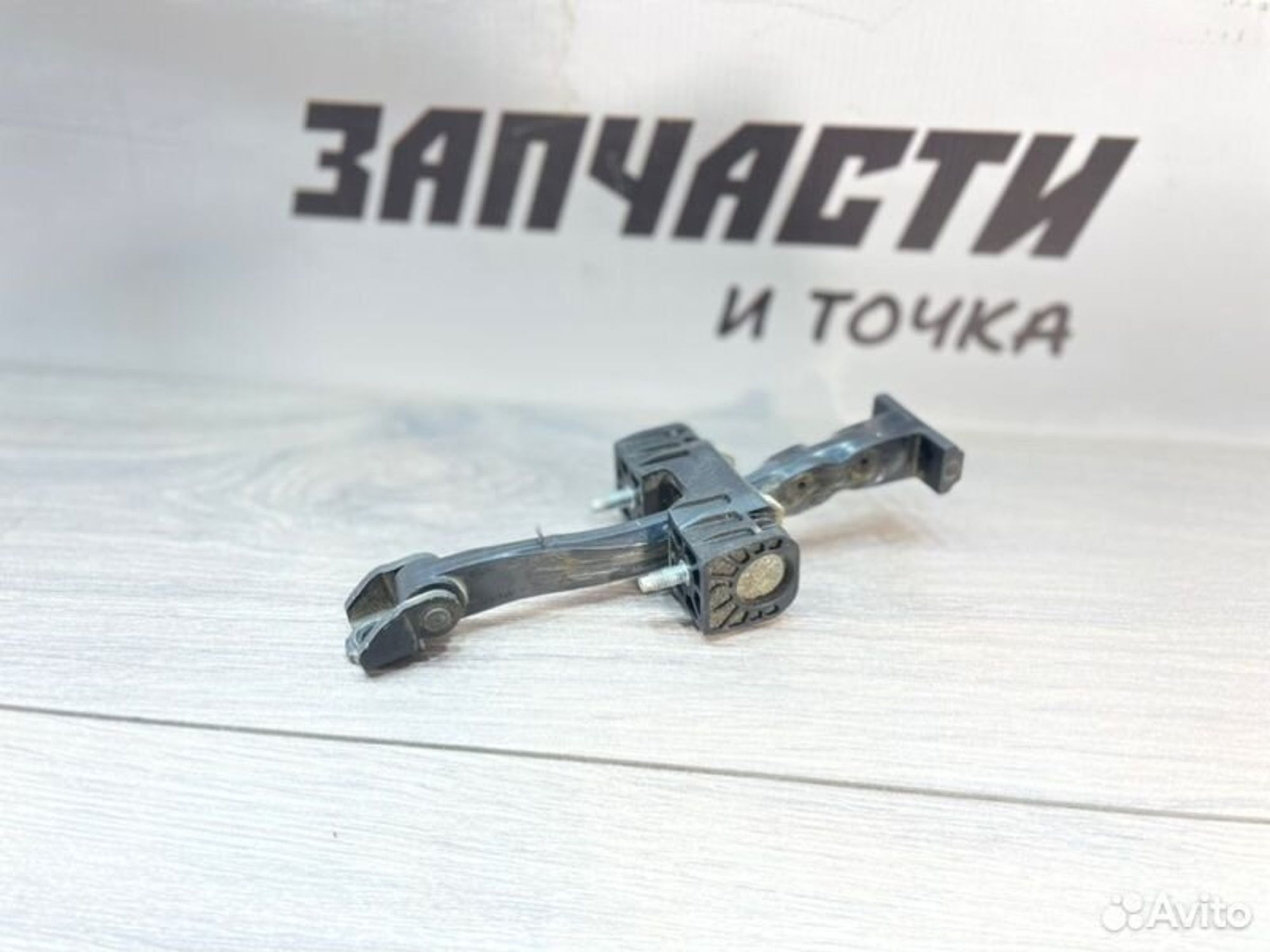 https://gcs.partsauto.market/rn-stockpro.appspot.com/thmbs/afb38d96ab8c9795ecac00e406b21163/6a6e08f263a042f59c0b8fbcd613e077/f5af4323981eb2d02fc293ff35f4b73e.jpg
