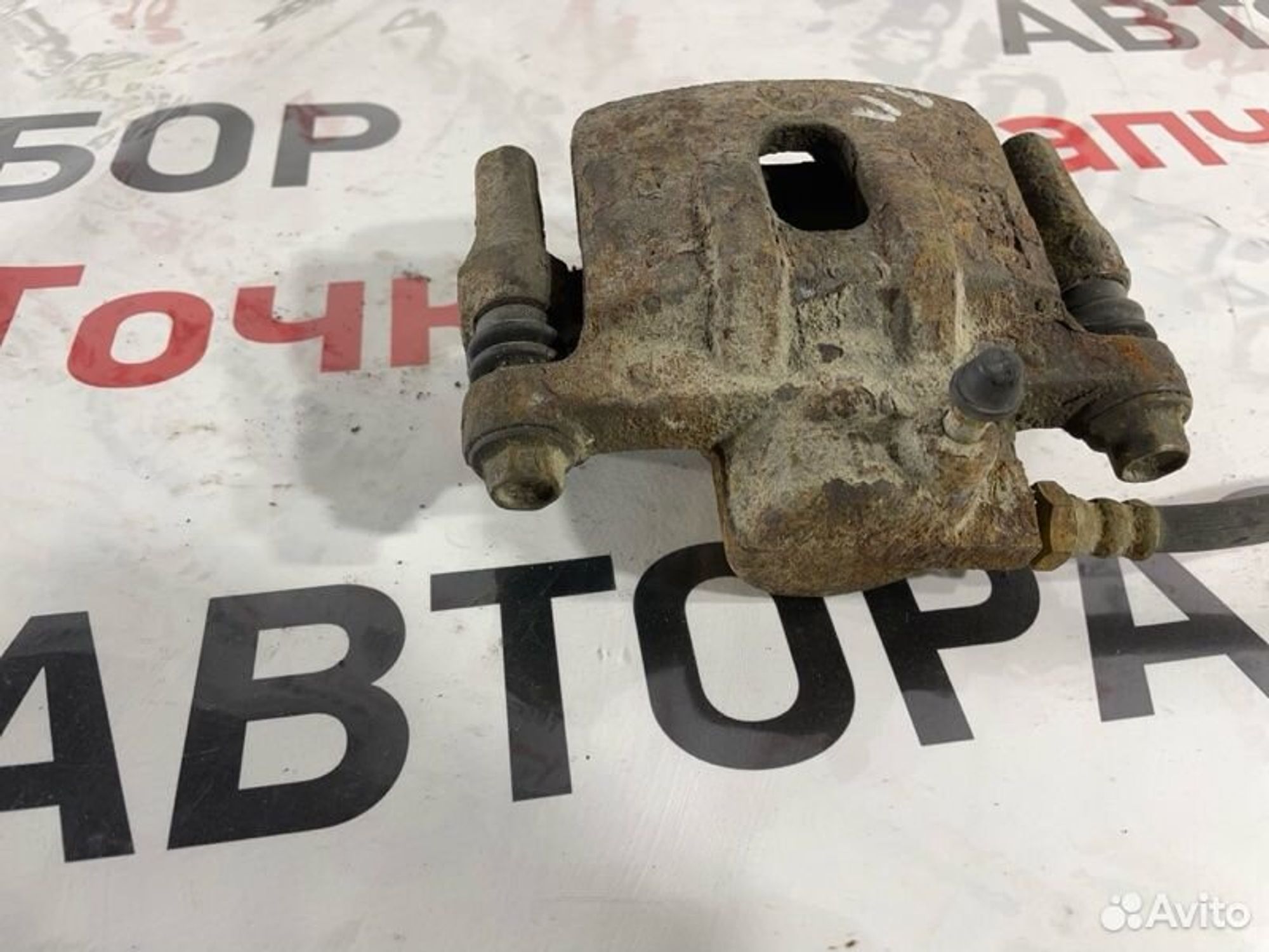 https://gcs.partsauto.market/rn-stockpro.appspot.com/thmbs/afb38d96ab8c9795ecac00e406b21163/6a8335e2d3c0da8265f352a2599c548c/3b2c5d2e7dfc3c42264666a5ff210282.jpg