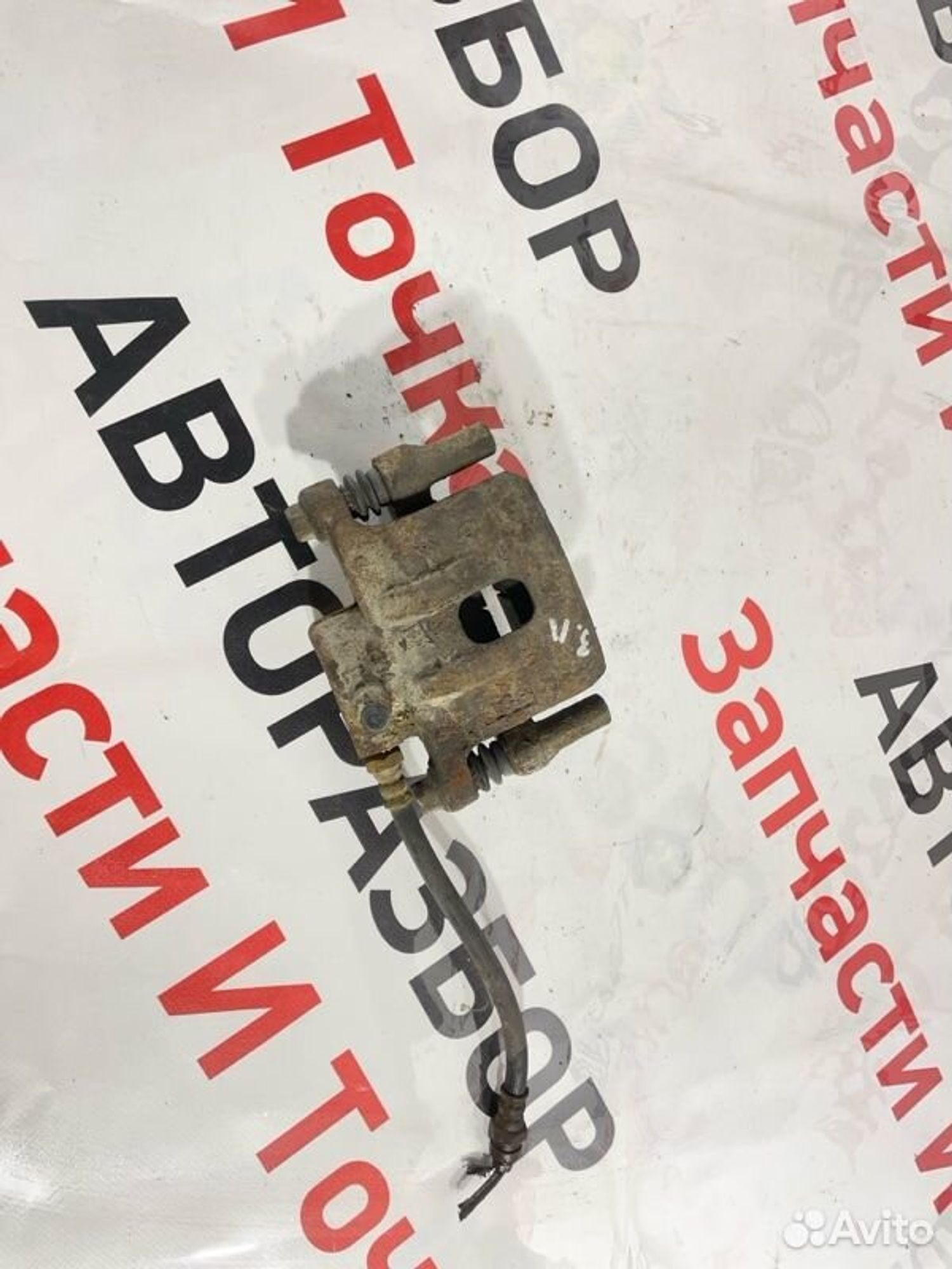 https://gcs.partsauto.market/rn-stockpro.appspot.com/thmbs/afb38d96ab8c9795ecac00e406b21163/6a8335e2d3c0da8265f352a2599c548c/3f35227fe12bfce651fbd464cf4a4eda.jpg