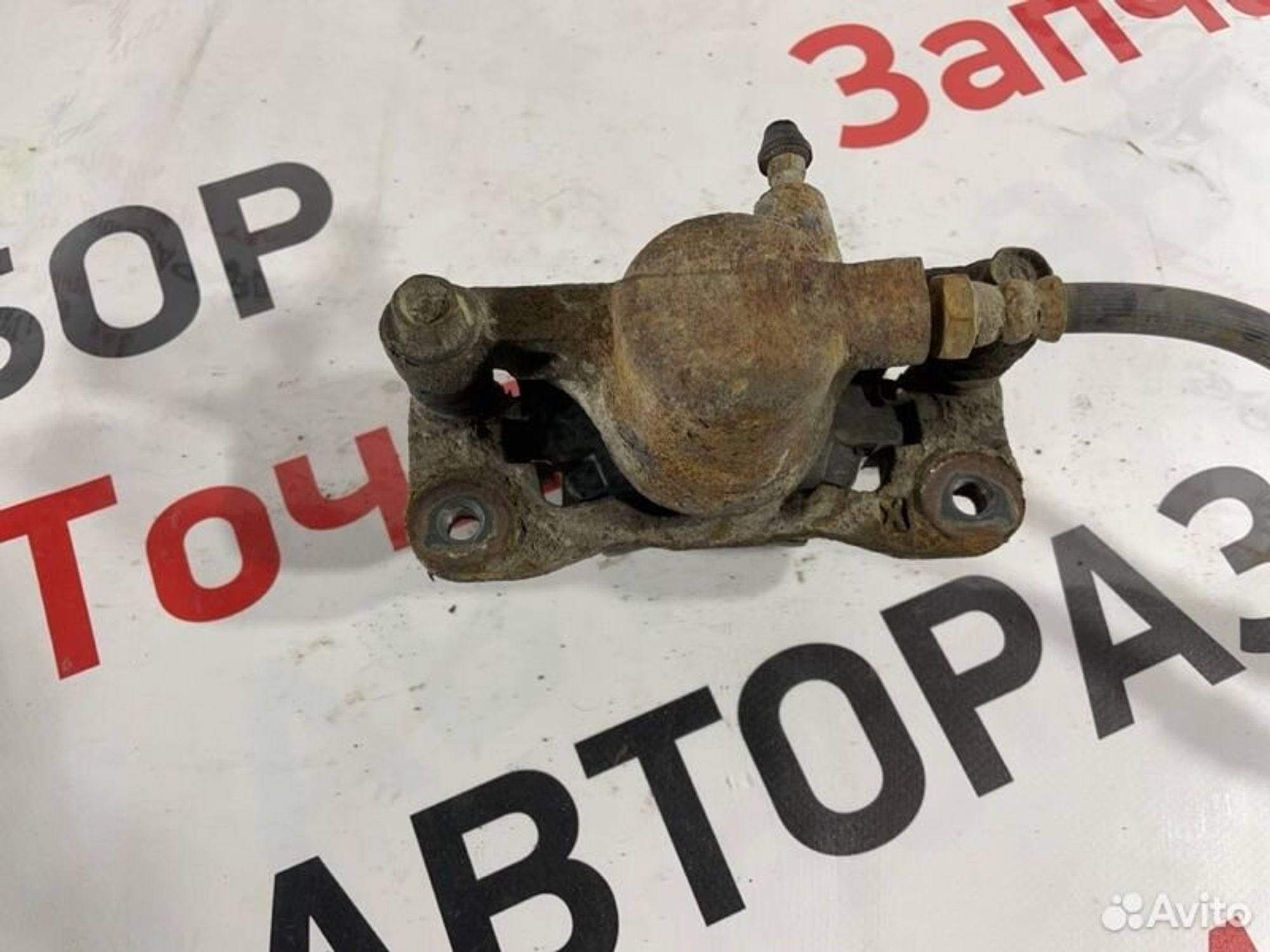 https://gcs.partsauto.market/rn-stockpro.appspot.com/thmbs/afb38d96ab8c9795ecac00e406b21163/6a8335e2d3c0da8265f352a2599c548c/4bf3eccd166ce78e6425b8221cd7d839.jpg