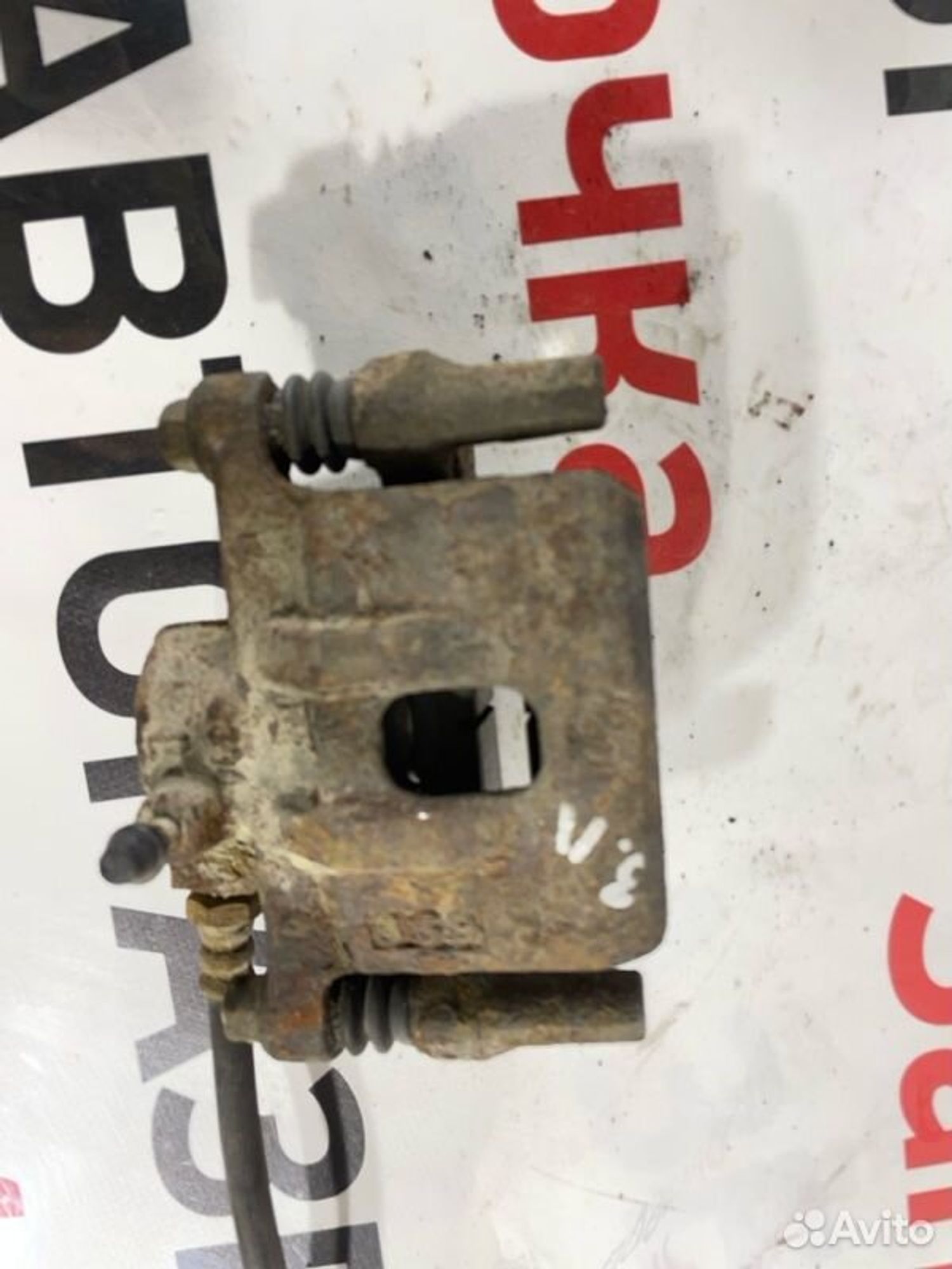 https://gcs.partsauto.market/rn-stockpro.appspot.com/thmbs/afb38d96ab8c9795ecac00e406b21163/6a8335e2d3c0da8265f352a2599c548c/6dca74dc8fda206fbf0e5de2a813a52f.jpg