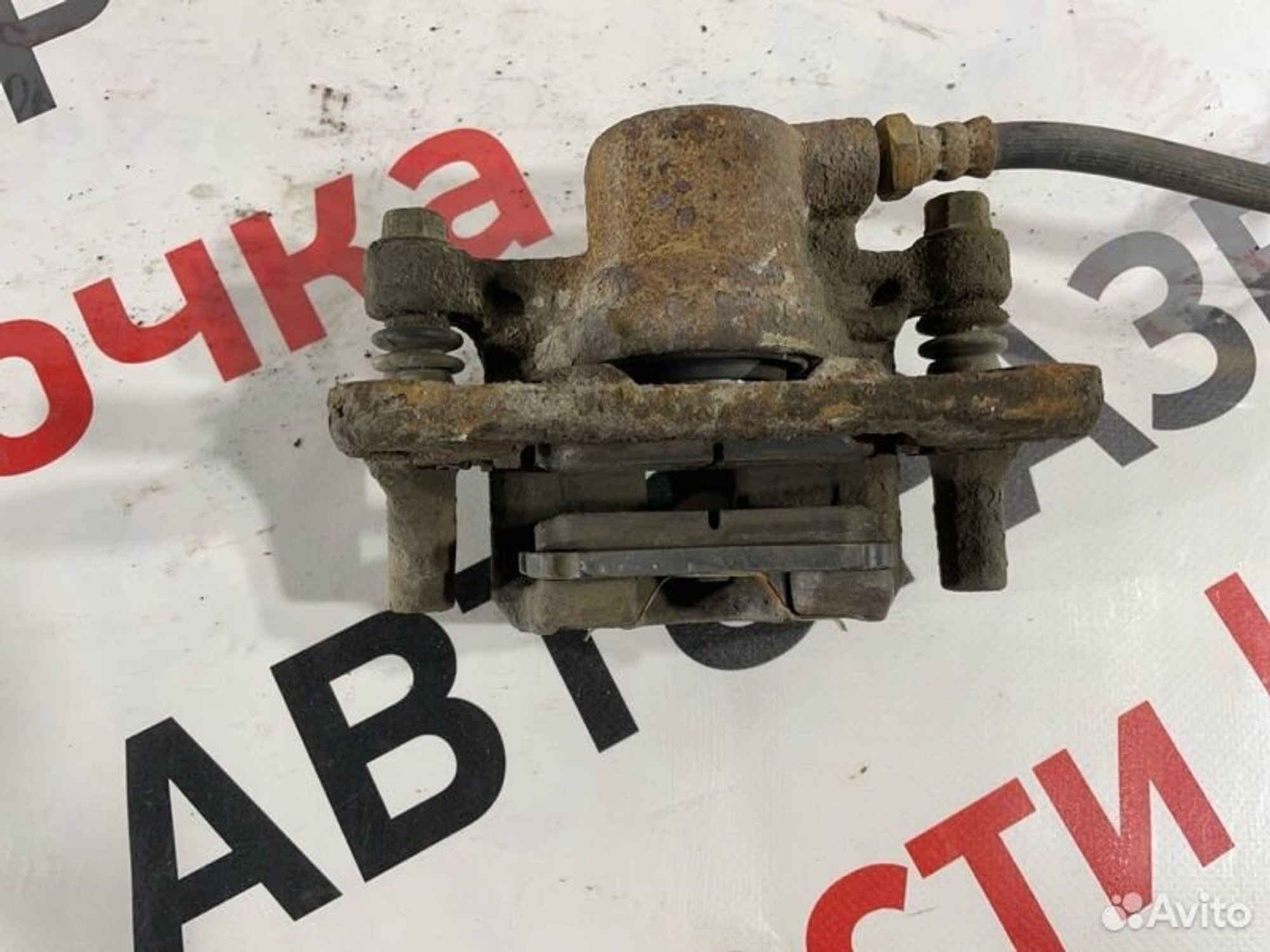 https://gcs.partsauto.market/rn-stockpro.appspot.com/thmbs/afb38d96ab8c9795ecac00e406b21163/6a8335e2d3c0da8265f352a2599c548c/df9b362f9f7ed55ba71a50043217fe28.jpg