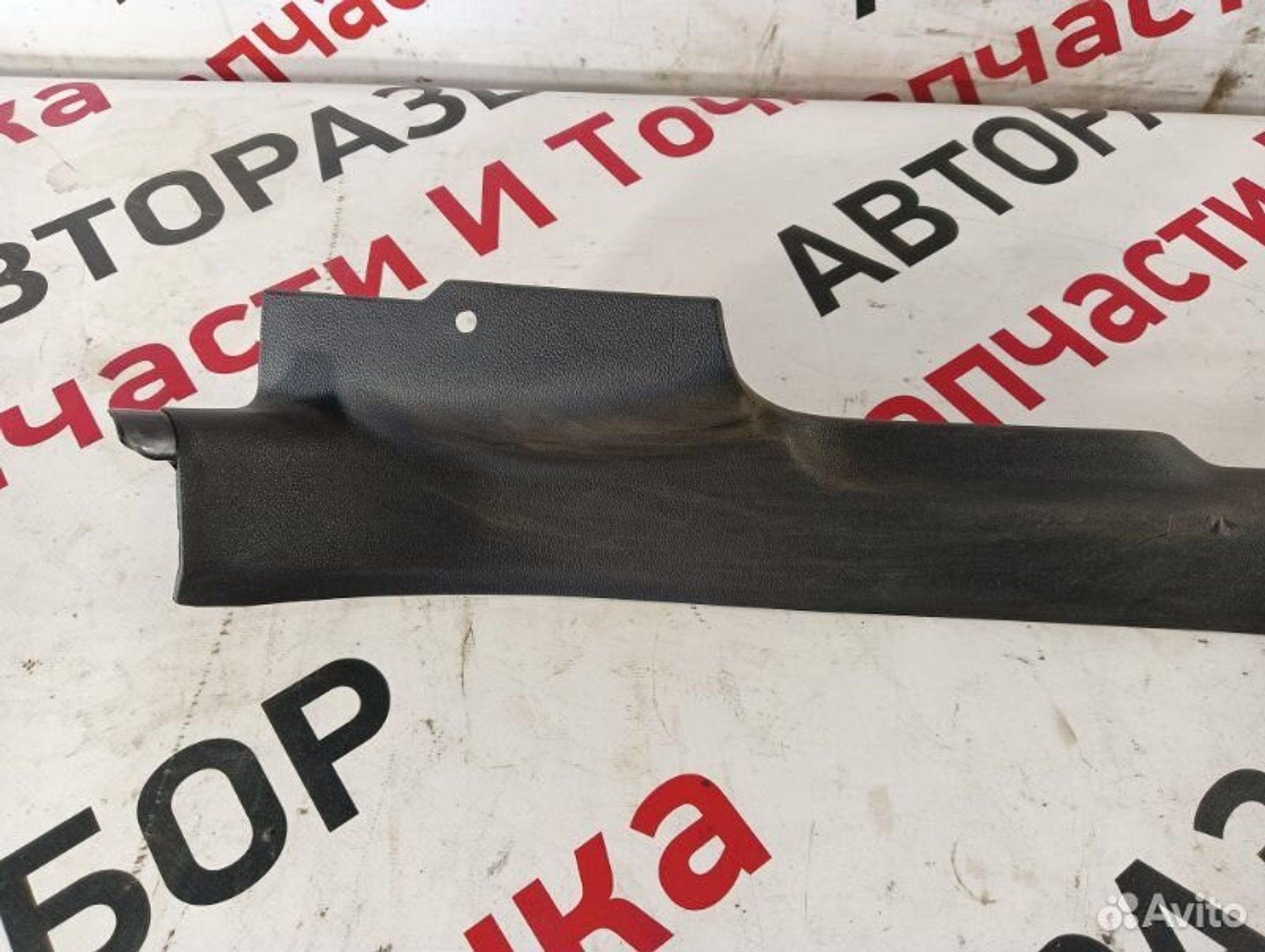 https://gcs.partsauto.market/rn-stockpro.appspot.com/thmbs/afb38d96ab8c9795ecac00e406b21163/6a9203d213b01427f60f6a4d35c09705/384fcd8542b2b78605c01e1a41f413b3.jpg