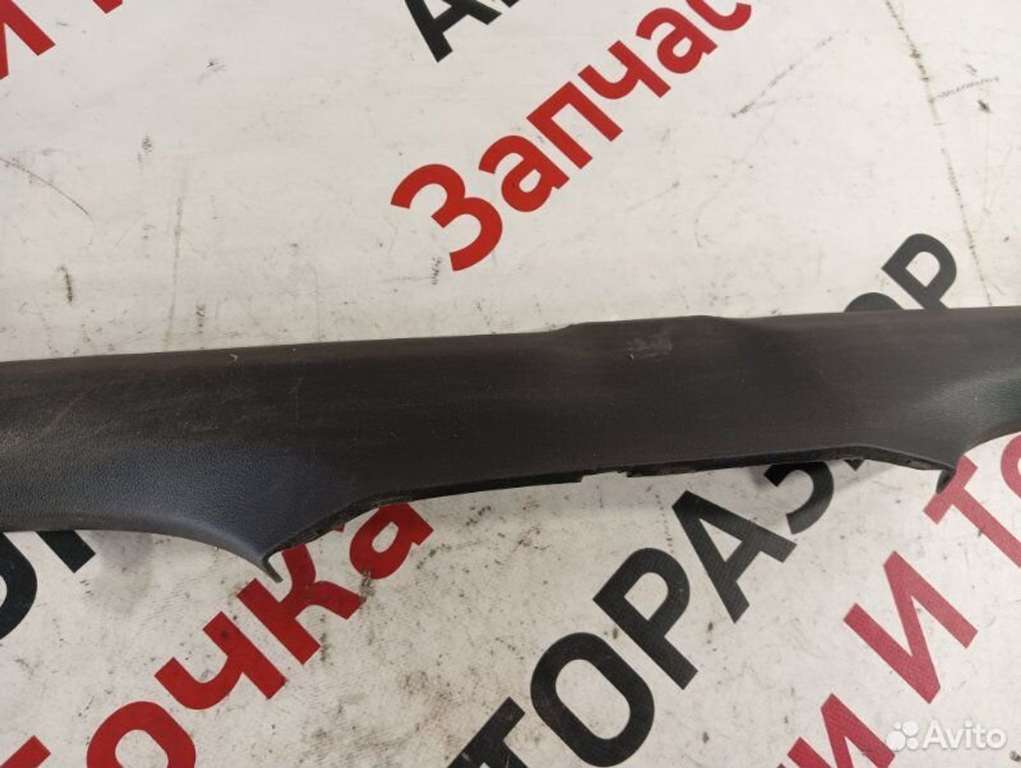 https://gcs.partsauto.market/rn-stockpro.appspot.com/thmbs/afb38d96ab8c9795ecac00e406b21163/6a9203d213b01427f60f6a4d35c09705/48104f6c711f1ae65abb0fc3195ea163.jpg