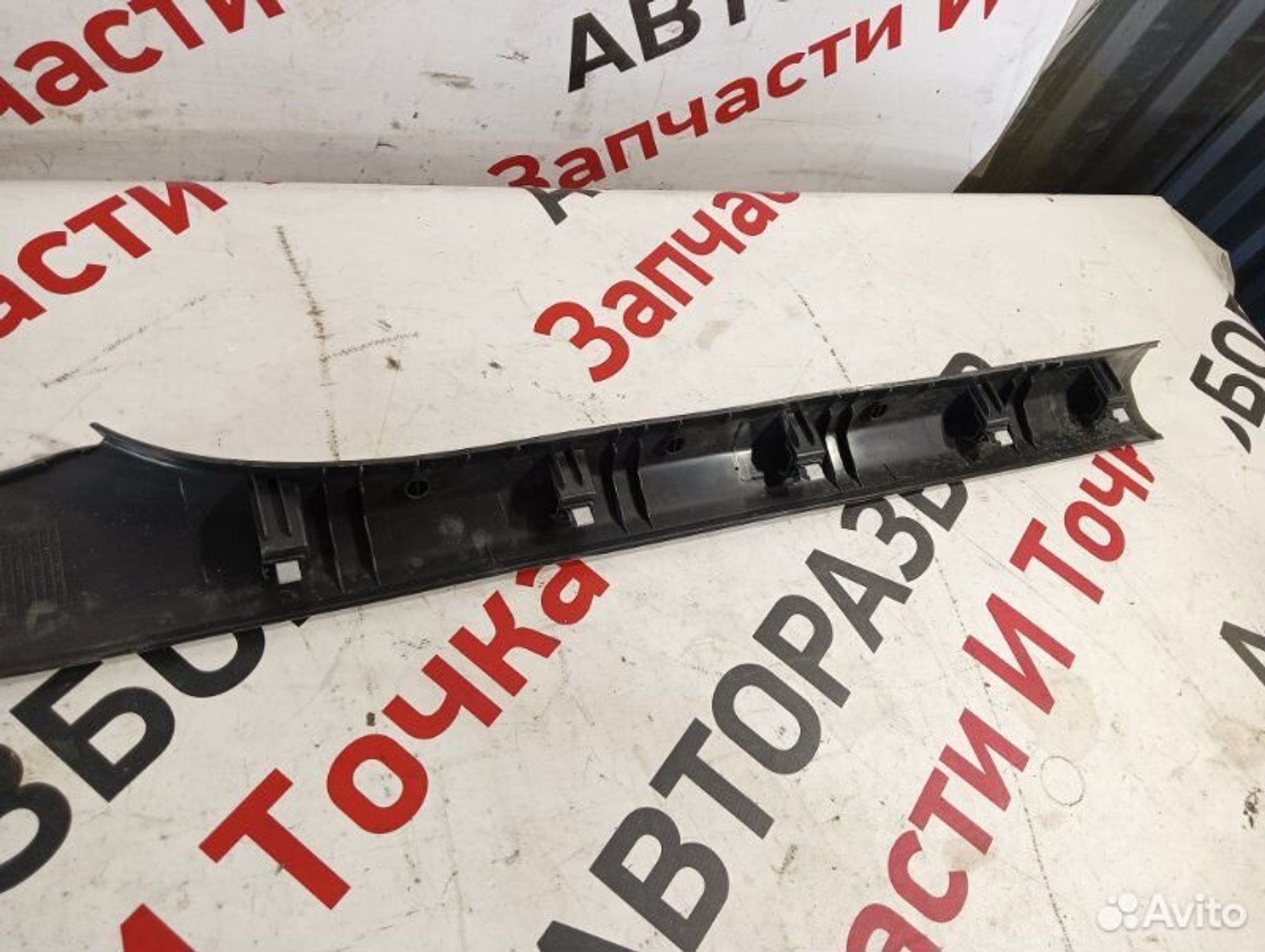 https://gcs.partsauto.market/rn-stockpro.appspot.com/thmbs/afb38d96ab8c9795ecac00e406b21163/6a9203d213b01427f60f6a4d35c09705/6ac13d3630f8df6fd4f04c7398b9b28d.jpg