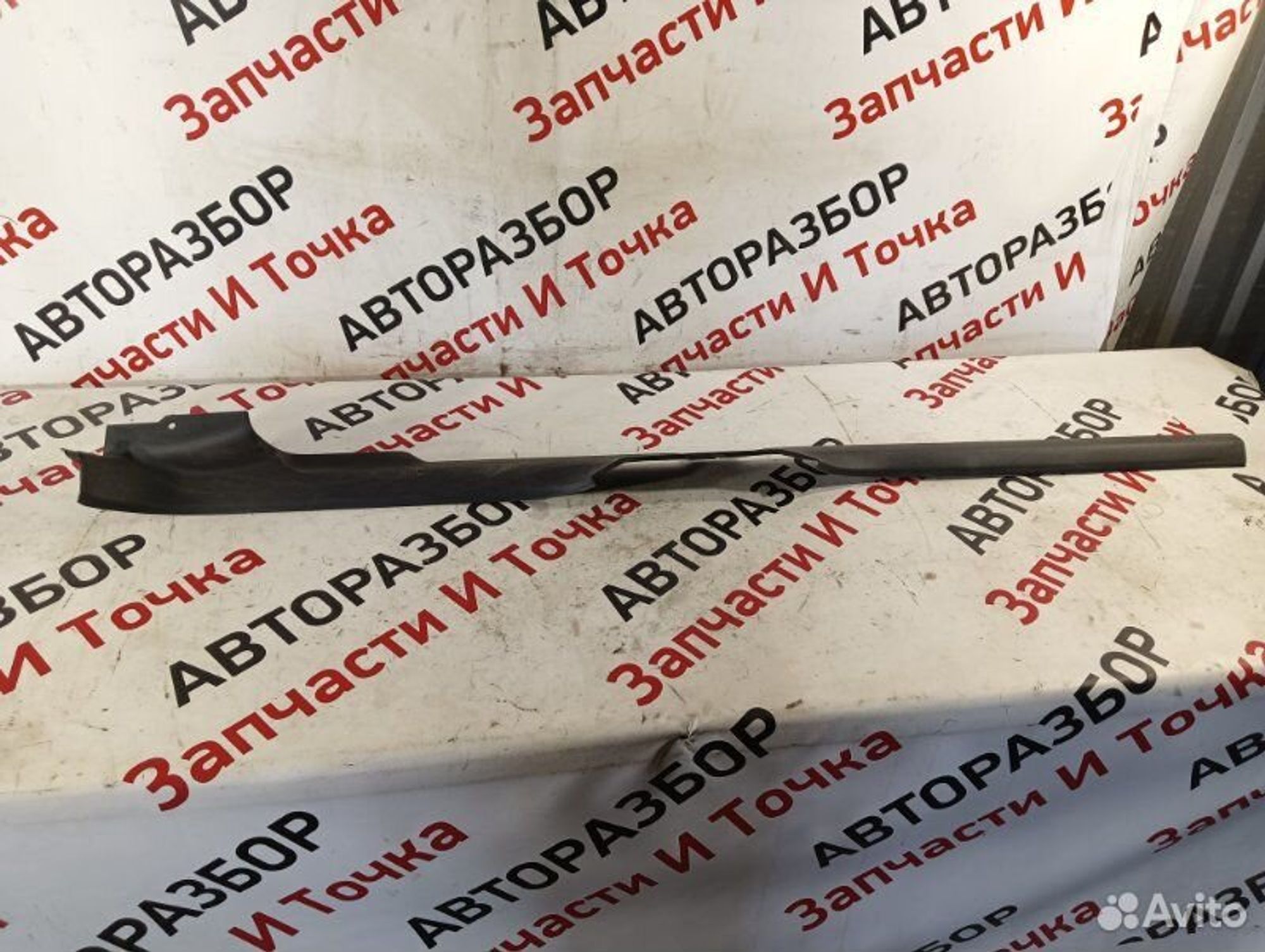 https://gcs.partsauto.market/rn-stockpro.appspot.com/thmbs/afb38d96ab8c9795ecac00e406b21163/6a9203d213b01427f60f6a4d35c09705/a83e731d2d7eb346604a18ada060d69a.jpg
