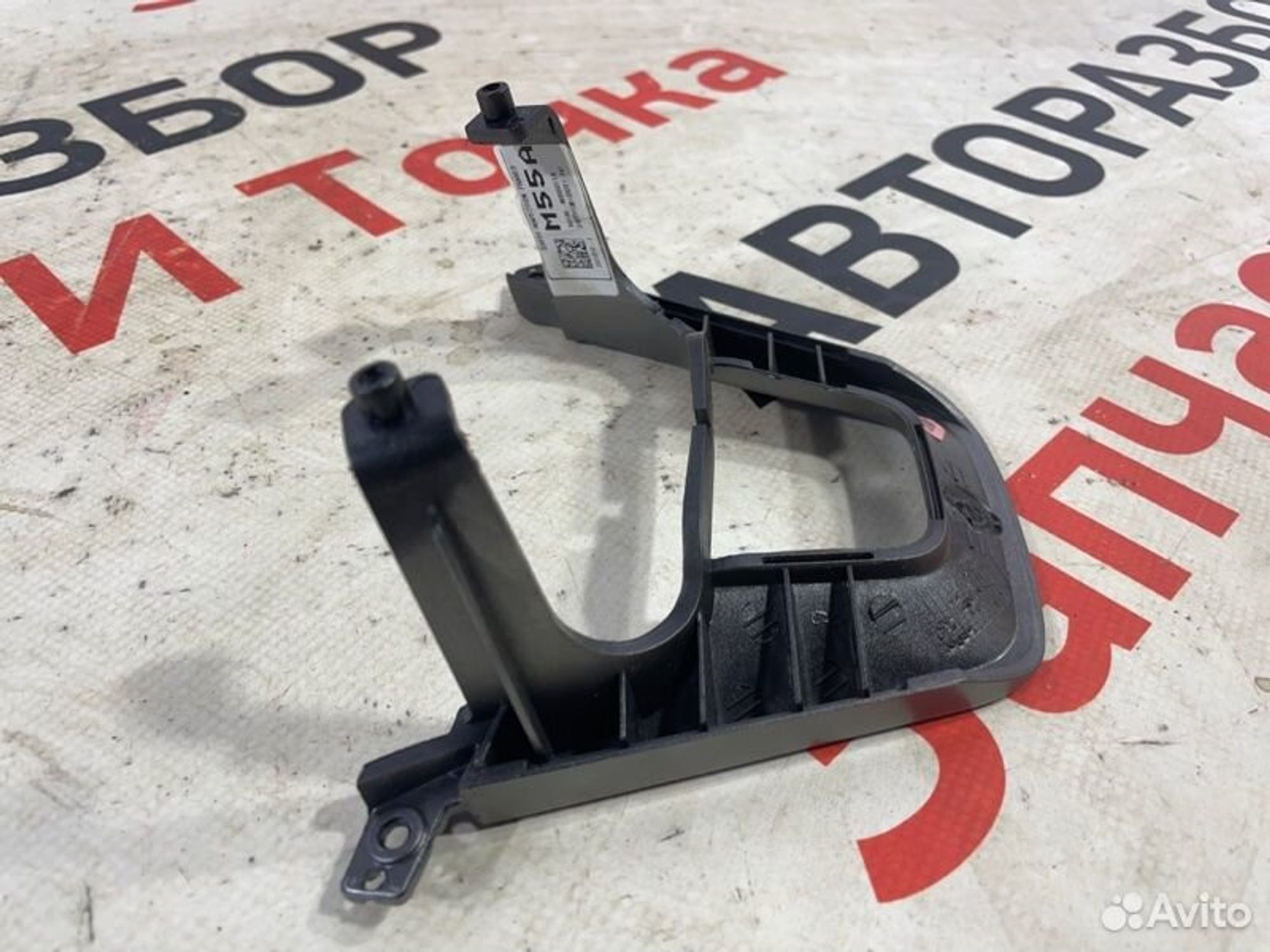 https://gcs.partsauto.market/rn-stockpro.appspot.com/thmbs/afb38d96ab8c9795ecac00e406b21163/6a942ce76f9690fd8b761229ce610127/61636628690782990262fb36be059e7d.jpg