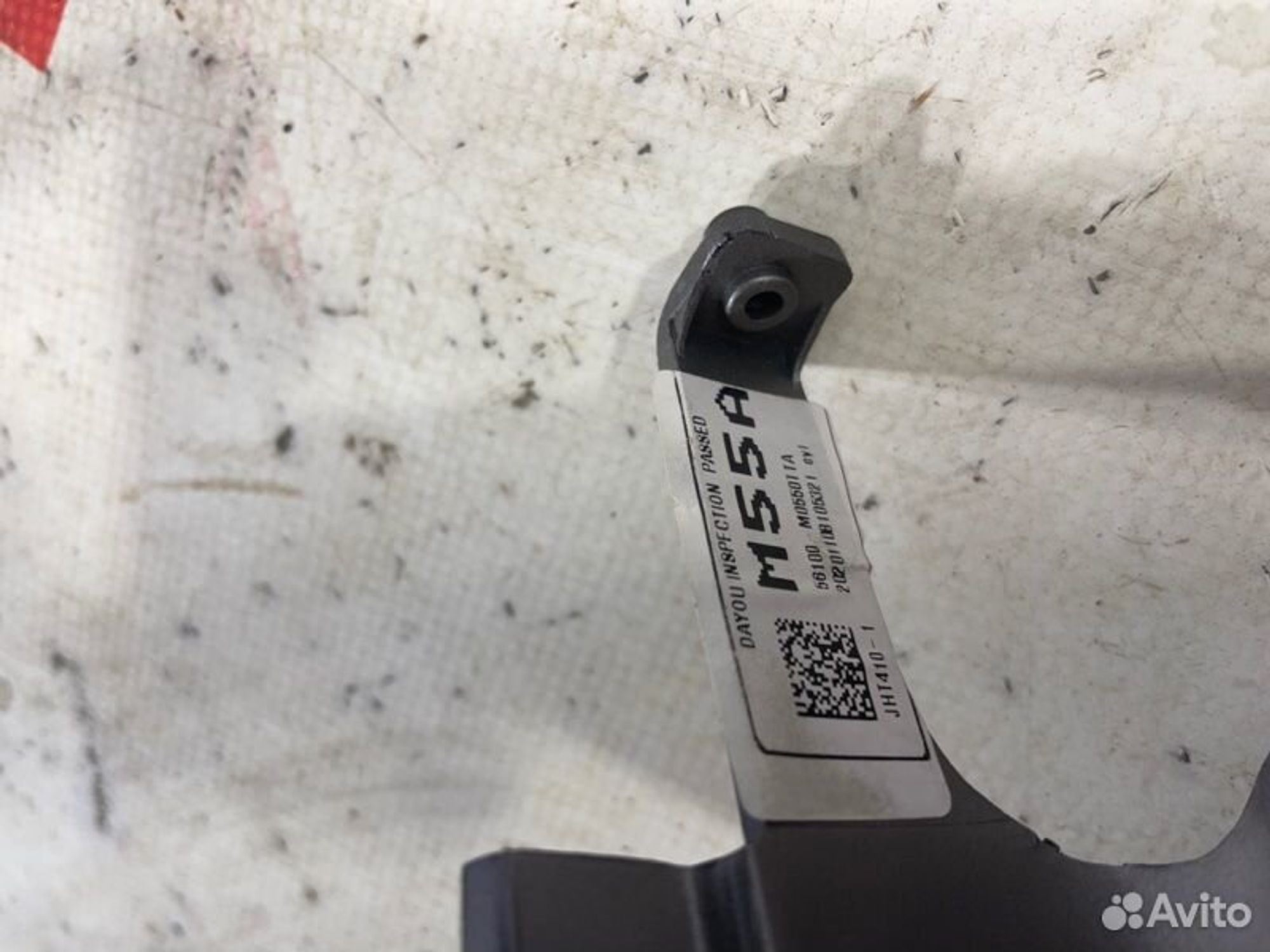 https://gcs.partsauto.market/rn-stockpro.appspot.com/thmbs/afb38d96ab8c9795ecac00e406b21163/6a942ce76f9690fd8b761229ce610127/66c56e062664e614480f519d0b44f6d6.jpg