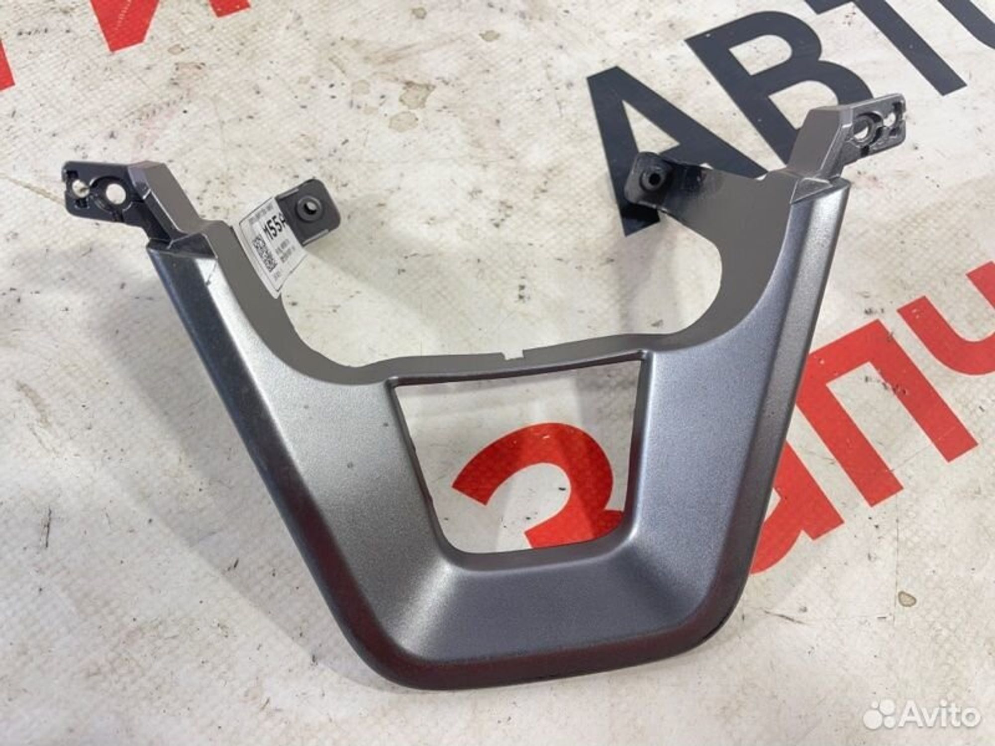 https://gcs.partsauto.market/rn-stockpro.appspot.com/thmbs/afb38d96ab8c9795ecac00e406b21163/6a942ce76f9690fd8b761229ce610127/ee457d00626be783b6c531e7246455db.jpg