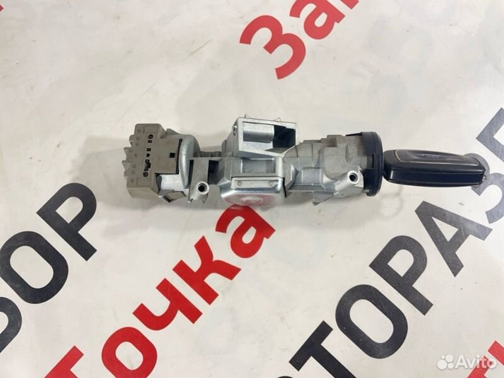 https://gcs.partsauto.market/rn-stockpro.appspot.com/thmbs/afb38d96ab8c9795ecac00e406b21163/6aa003a220df76ea5d3f005231d52e5b/15685092c83fb6c7de2a6658258a8fe2.jpg