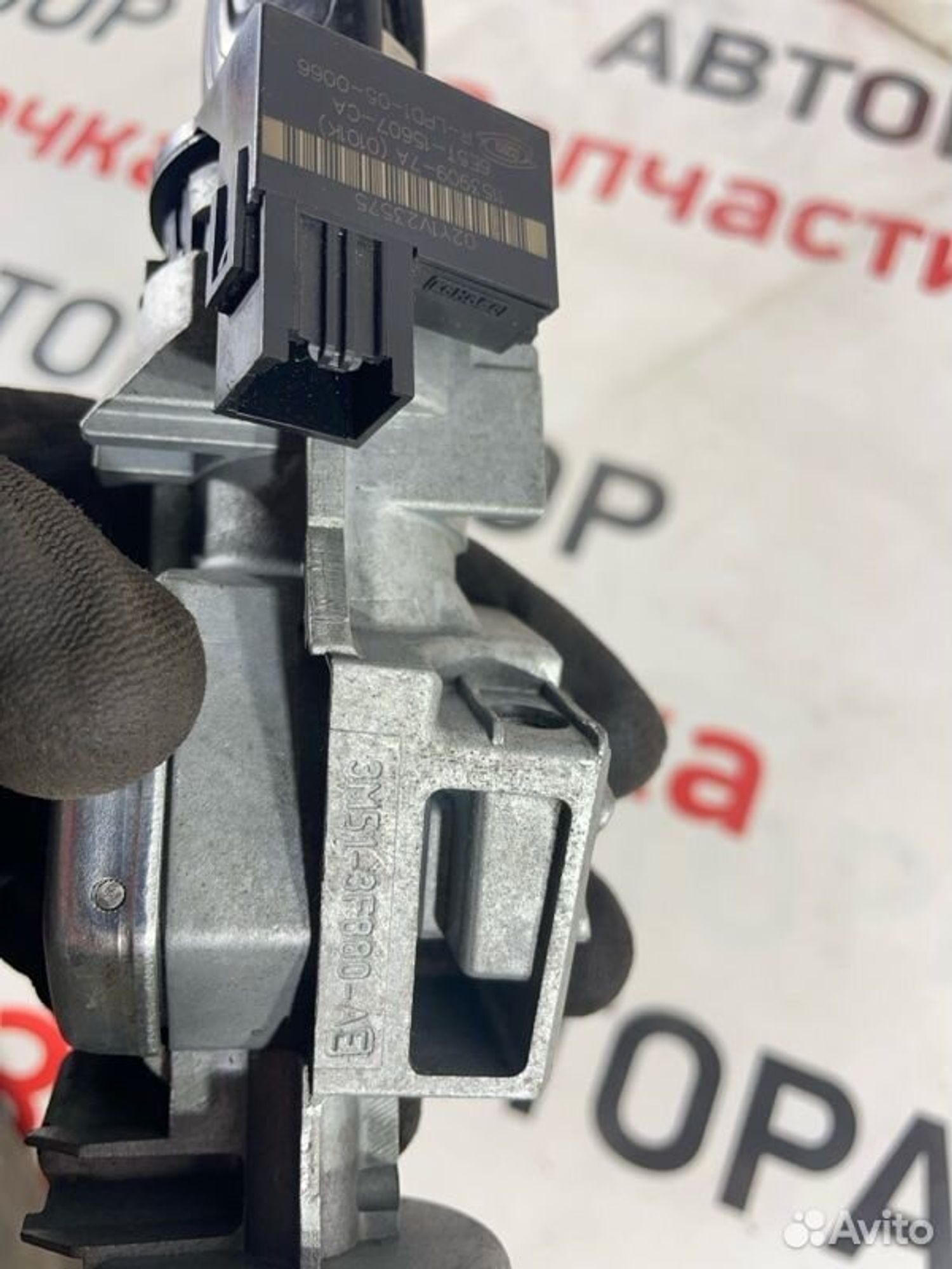 https://gcs.partsauto.market/rn-stockpro.appspot.com/thmbs/afb38d96ab8c9795ecac00e406b21163/6aa003a220df76ea5d3f005231d52e5b/b70e5c8dc80dda7b5c373b03864b7d62.jpg