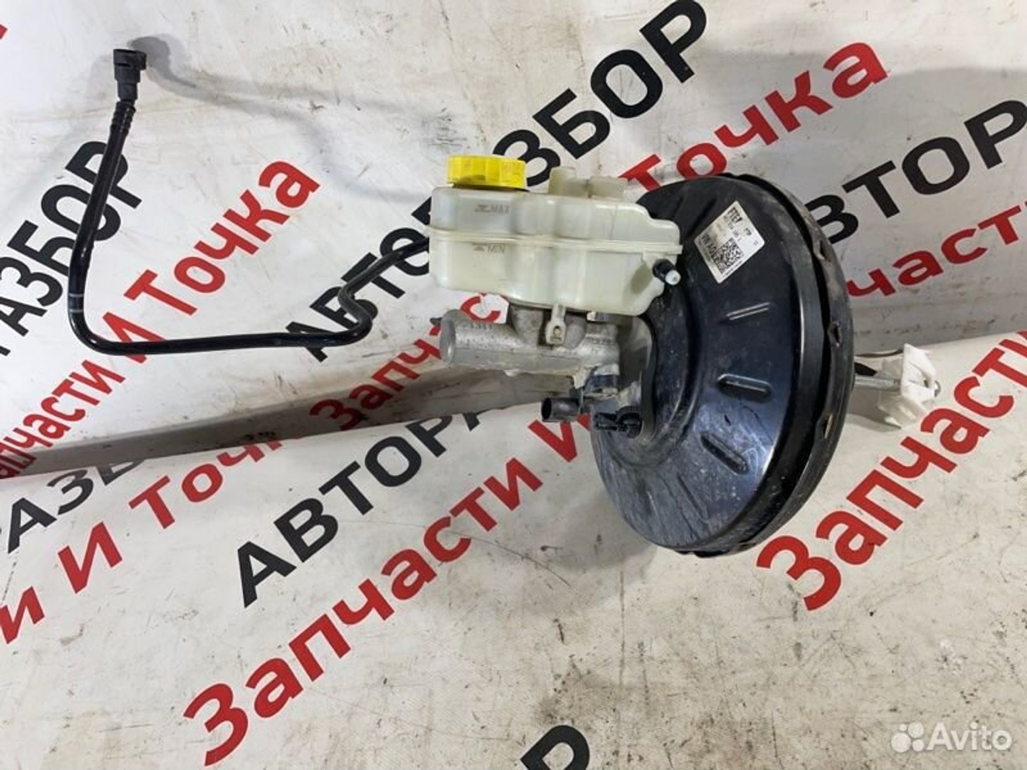 https://gcs.partsauto.market/rn-stockpro.appspot.com/thmbs/afb38d96ab8c9795ecac00e406b21163/6aa0566797db3abe63e0c4fe3b59b7a1/397539918d3e4d0d934fa25879de248c.jpg