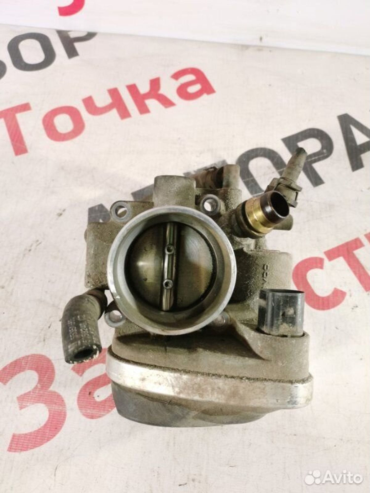 https://gcs.partsauto.market/rn-stockpro.appspot.com/thmbs/afb38d96ab8c9795ecac00e406b21163/6aa1a4ca8fa6012db5924e15b3fe1e8e/1917e3aaa0dce1f4325e017d125eecbe.jpg