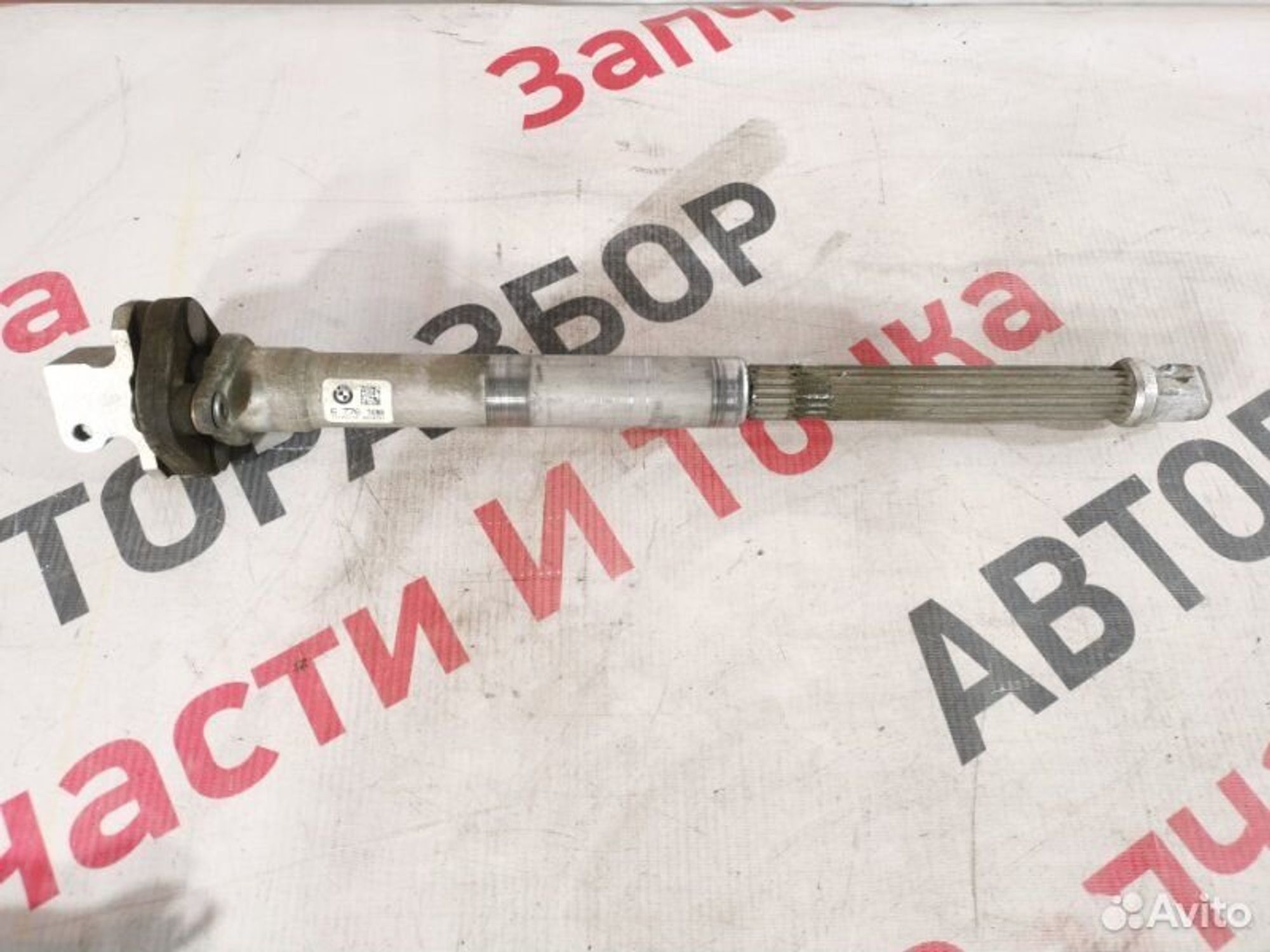 https://gcs.partsauto.market/rn-stockpro.appspot.com/thmbs/afb38d96ab8c9795ecac00e406b21163/6aa3e18a69f3923c253382f0910615e0/ed5b313a4246d857641da864efd79cfb.jpg