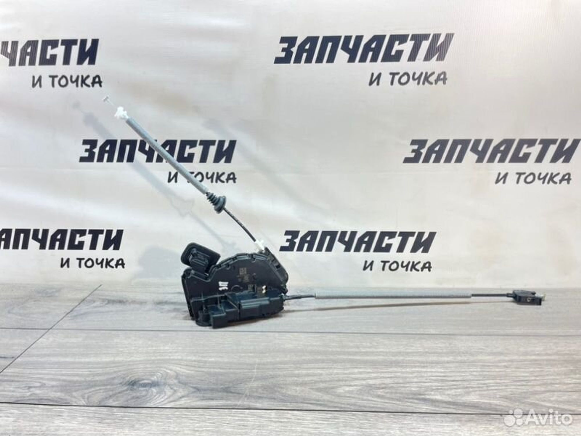 https://gcs.partsauto.market/rn-stockpro.appspot.com/thmbs/afb38d96ab8c9795ecac00e406b21163/6aaab581b4eb02b9c8406cc870130452/32282f3798103ccd446c7d4374a4d548.jpg
