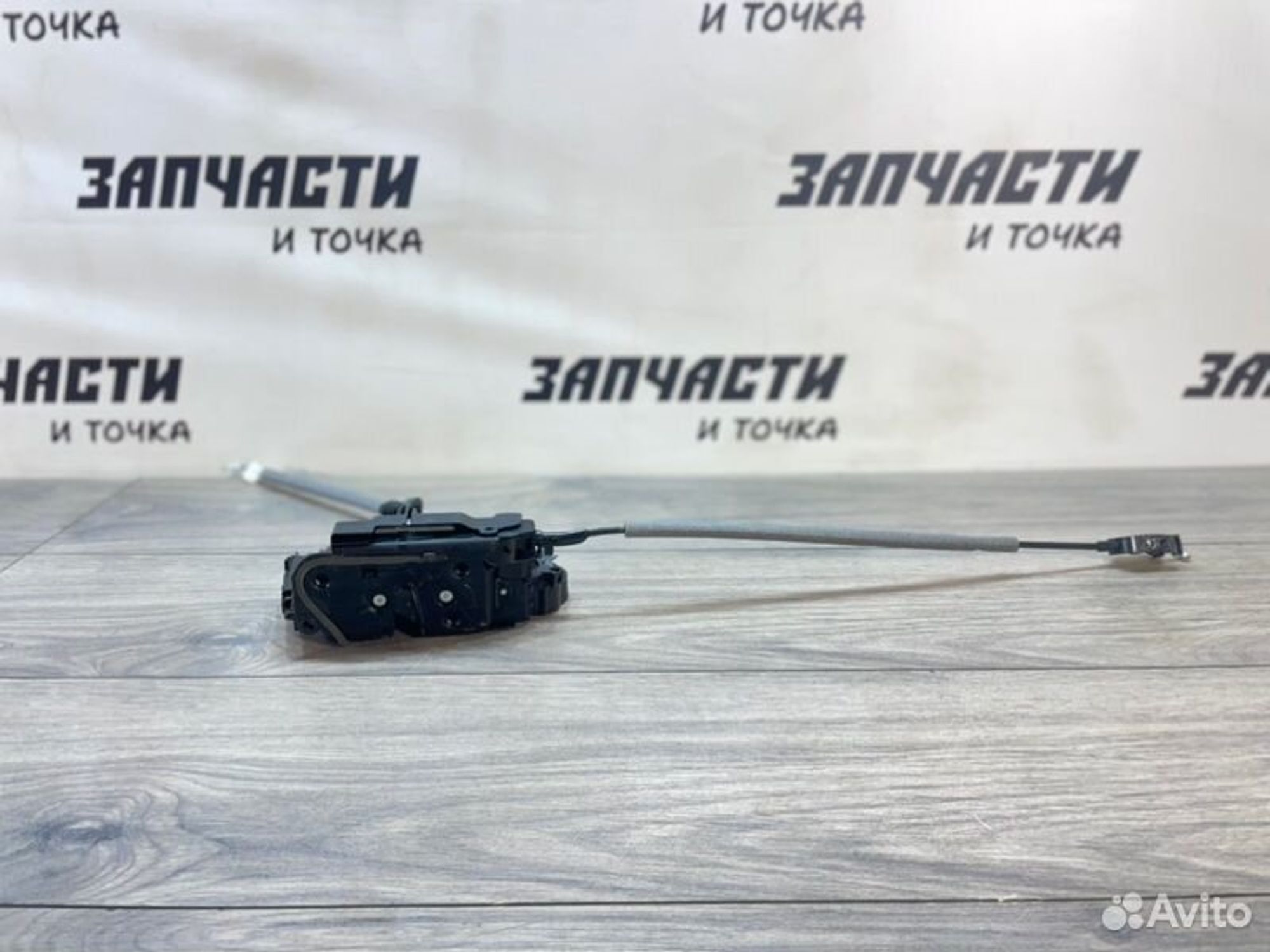 https://gcs.partsauto.market/rn-stockpro.appspot.com/thmbs/afb38d96ab8c9795ecac00e406b21163/6aaab581b4eb02b9c8406cc870130452/959a2d6fd578638fec465c1dc1a3acc3.jpg