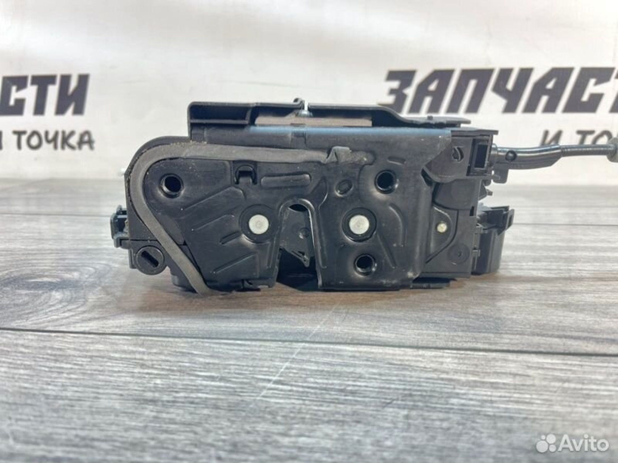 https://gcs.partsauto.market/rn-stockpro.appspot.com/thmbs/afb38d96ab8c9795ecac00e406b21163/6aaab581b4eb02b9c8406cc870130452/ab8d7e16c90b8c3cb352b45056cd4f4f.jpg