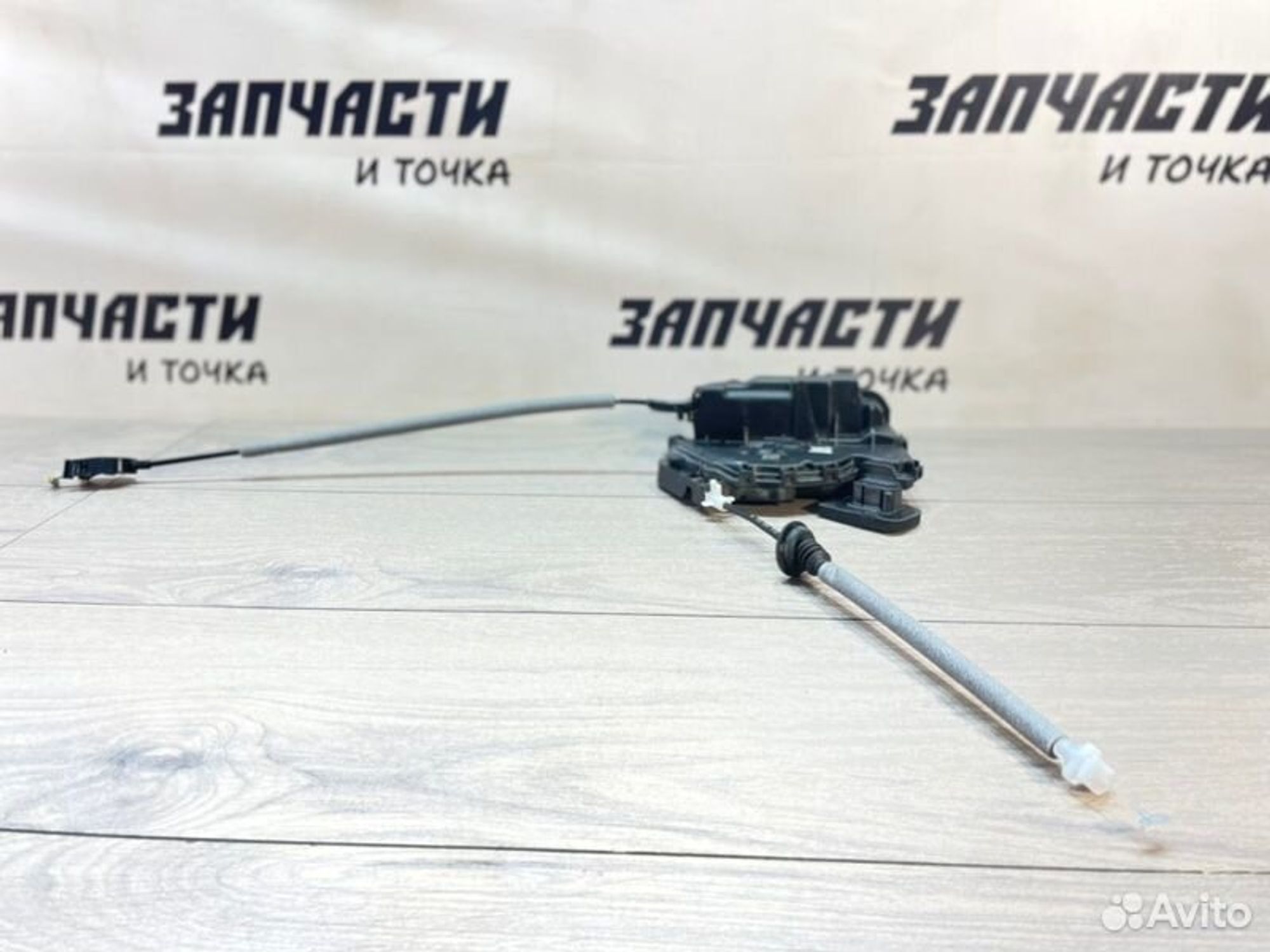 https://gcs.partsauto.market/rn-stockpro.appspot.com/thmbs/afb38d96ab8c9795ecac00e406b21163/6aaab581b4eb02b9c8406cc870130452/d23a7811e9de1dec739d71700d7cbfa4.jpg