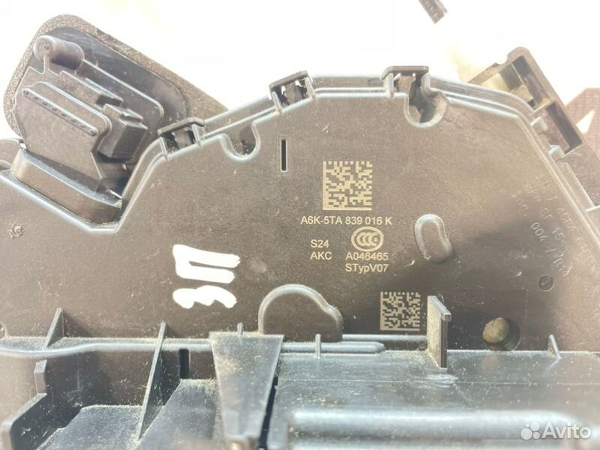 https://gcs.partsauto.market/rn-stockpro.appspot.com/thmbs/afb38d96ab8c9795ecac00e406b21163/6aaab581b4eb02b9c8406cc870130452/e74a86ffb04dcc472727f3cdb62cbe54.jpg