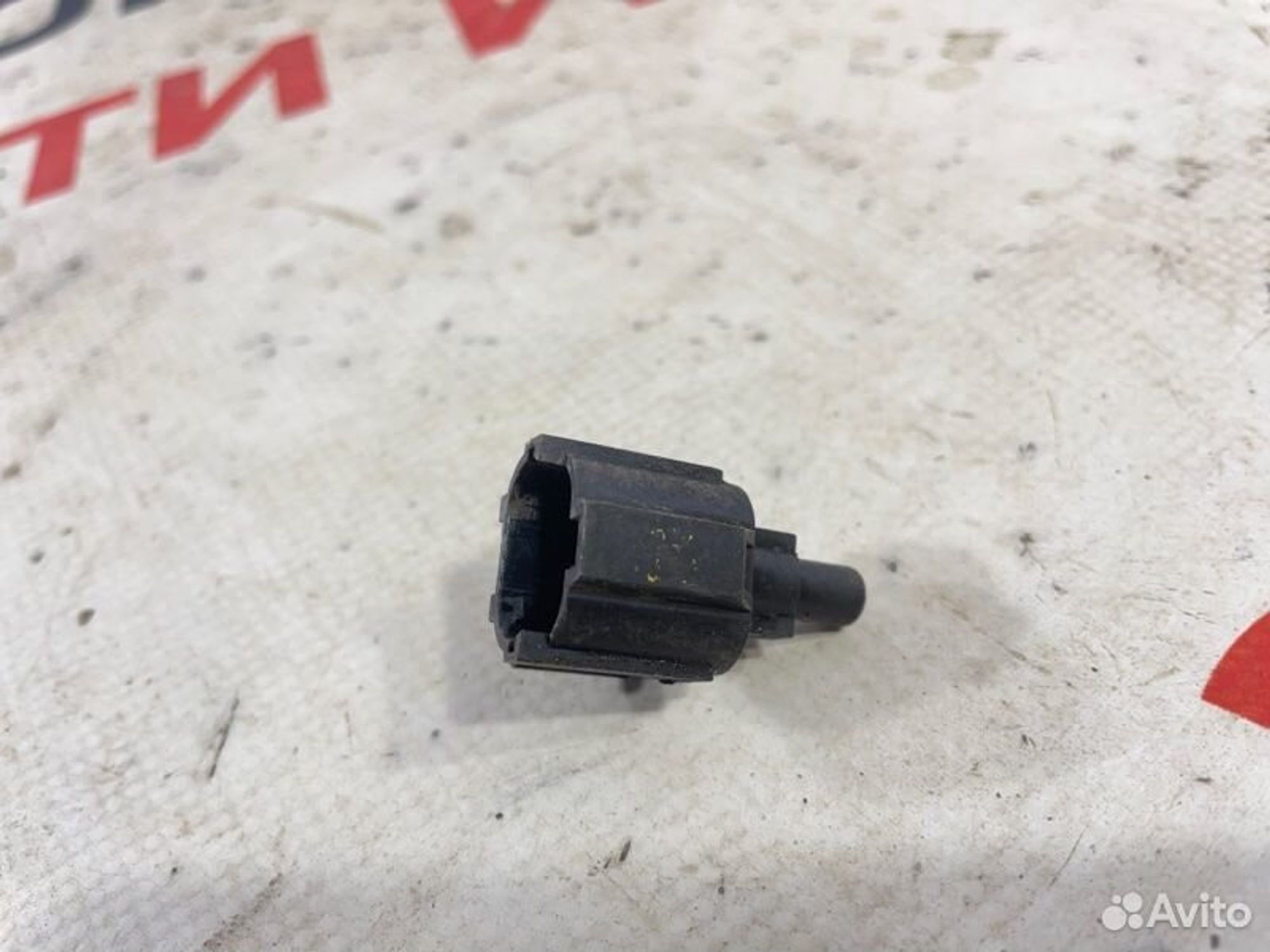 https://gcs.partsauto.market/rn-stockpro.appspot.com/thmbs/afb38d96ab8c9795ecac00e406b21163/6ab0e7f8b139ba70cc752700563cf22a/a26adaef028ad828a11d1d5d5bc181ec.jpg