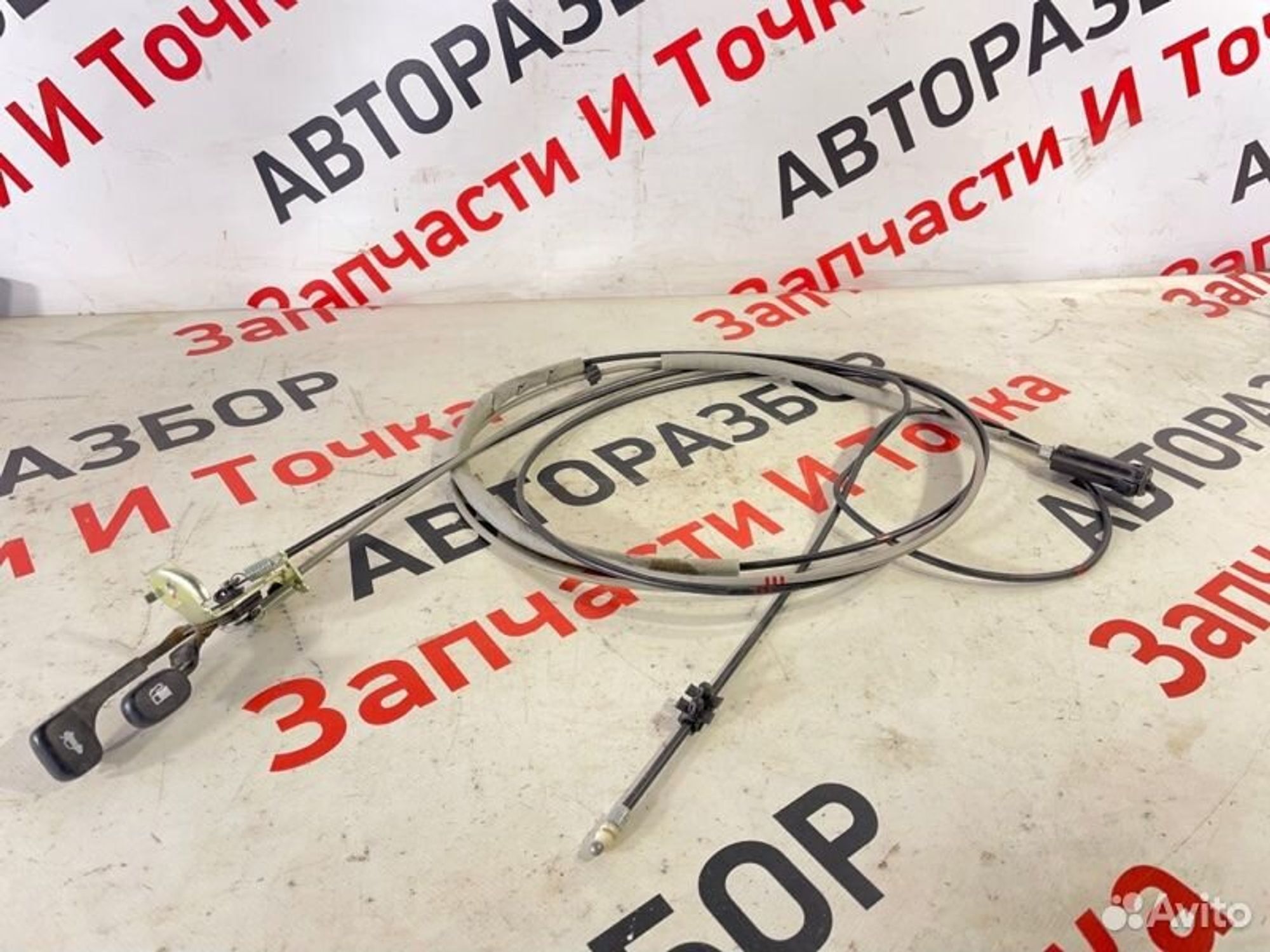https://gcs.partsauto.market/rn-stockpro.appspot.com/thmbs/afb38d96ab8c9795ecac00e406b21163/6ad288f44d6113dbdbd7c6282f13e7c6/2ac4124256aa21353349941ef56a779e.jpg