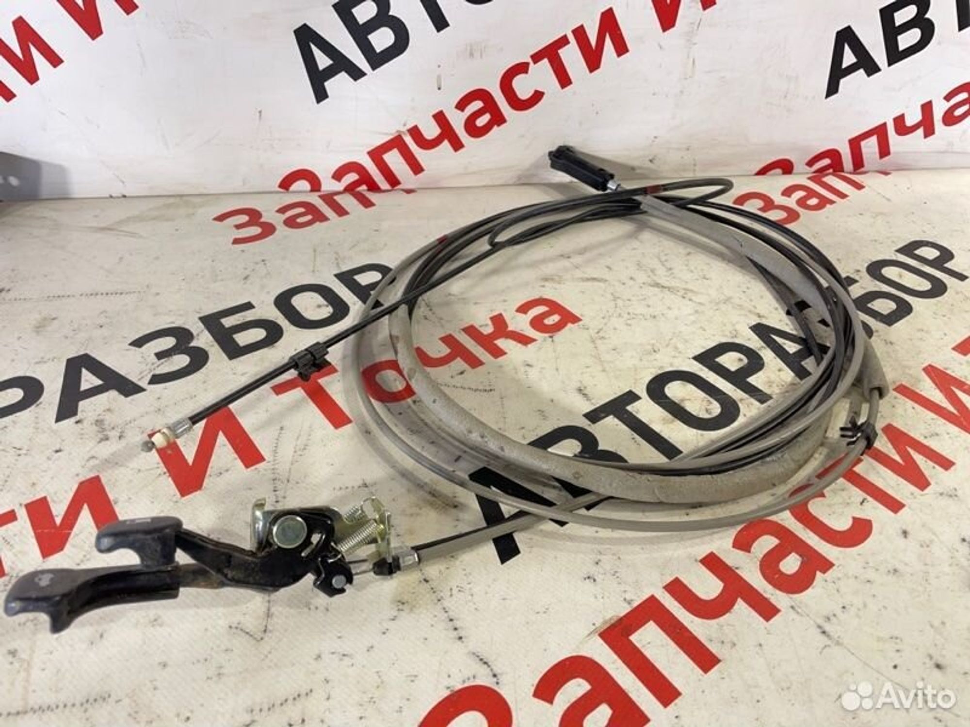 https://gcs.partsauto.market/rn-stockpro.appspot.com/thmbs/afb38d96ab8c9795ecac00e406b21163/6ad288f44d6113dbdbd7c6282f13e7c6/37cdfec6c0b454a934c6b7926837dea4.jpg