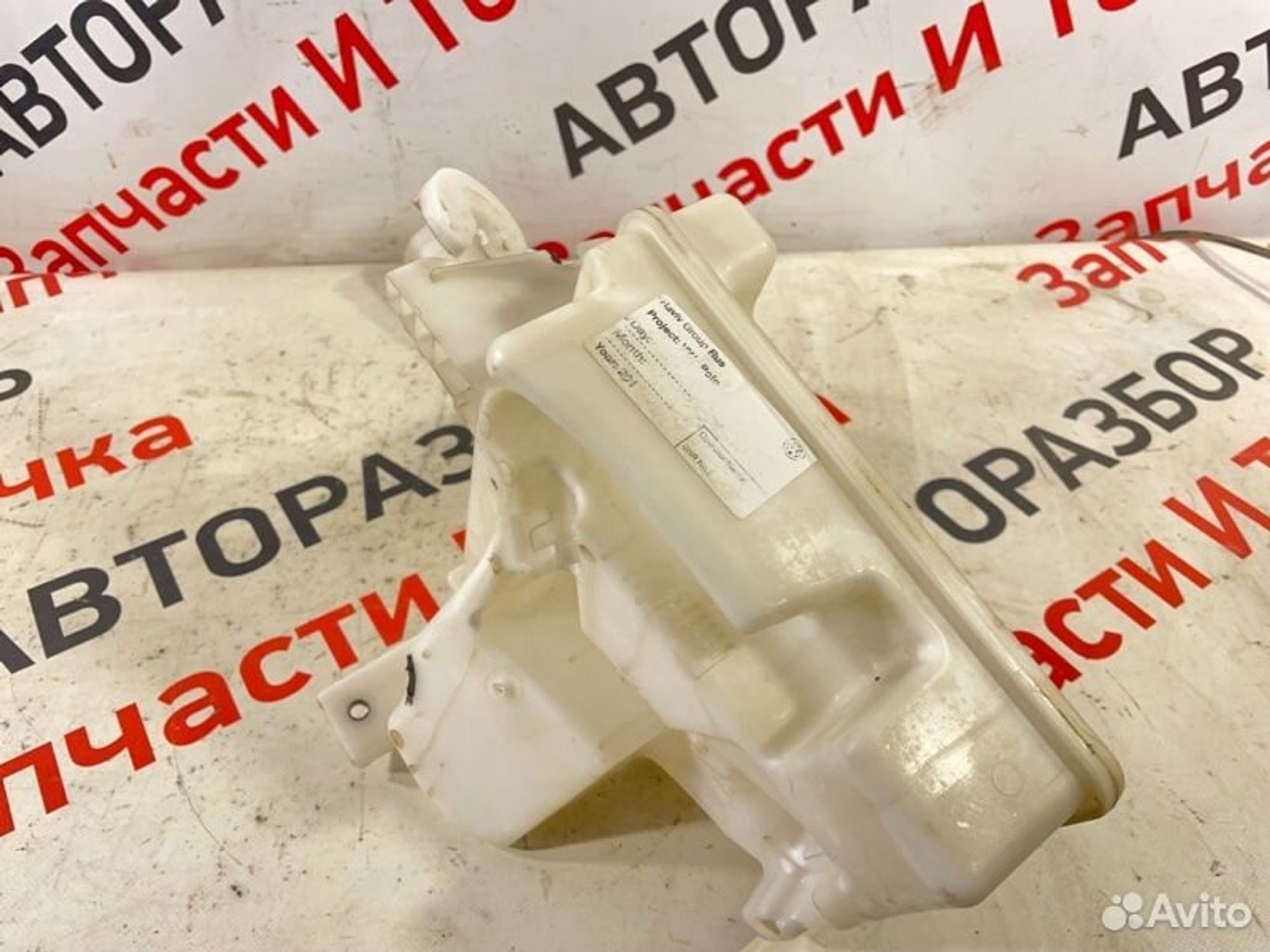 https://gcs.partsauto.market/rn-stockpro.appspot.com/thmbs/afb38d96ab8c9795ecac00e406b21163/6ada688a3b737d4d3bc0a1a2c216efba/44f53541198b0989f02ce2800a3e43c4.jpg