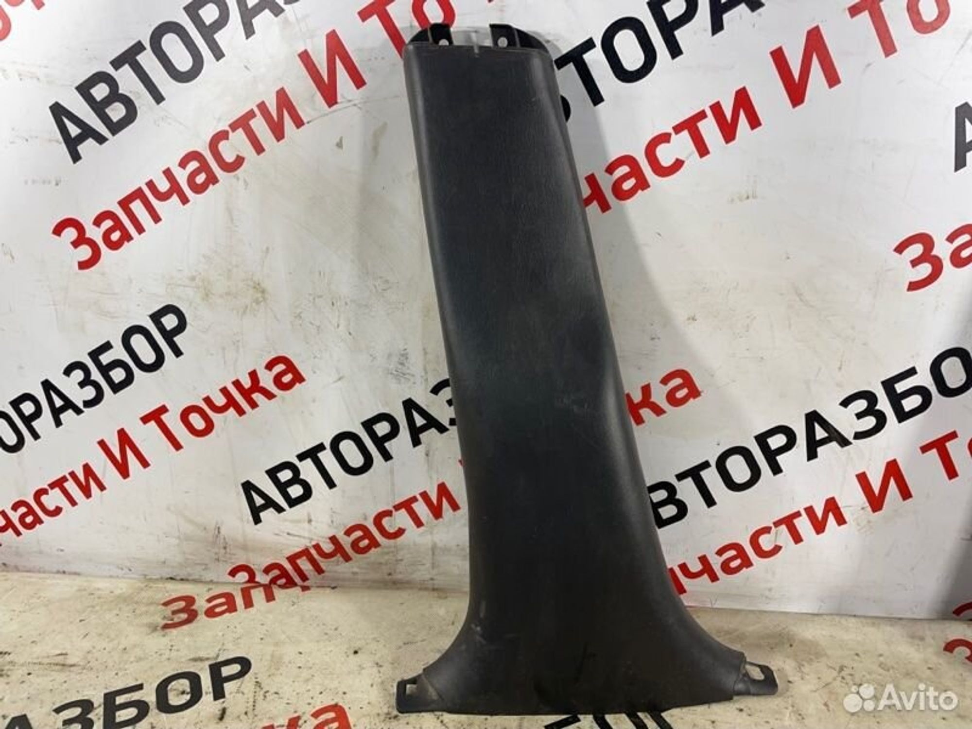 https://gcs.partsauto.market/rn-stockpro.appspot.com/thmbs/afb38d96ab8c9795ecac00e406b21163/6ae3cac64e8c2993c9f92399a9cc5888/1a6cbdbd43ade38fa7a049006652f852.jpg