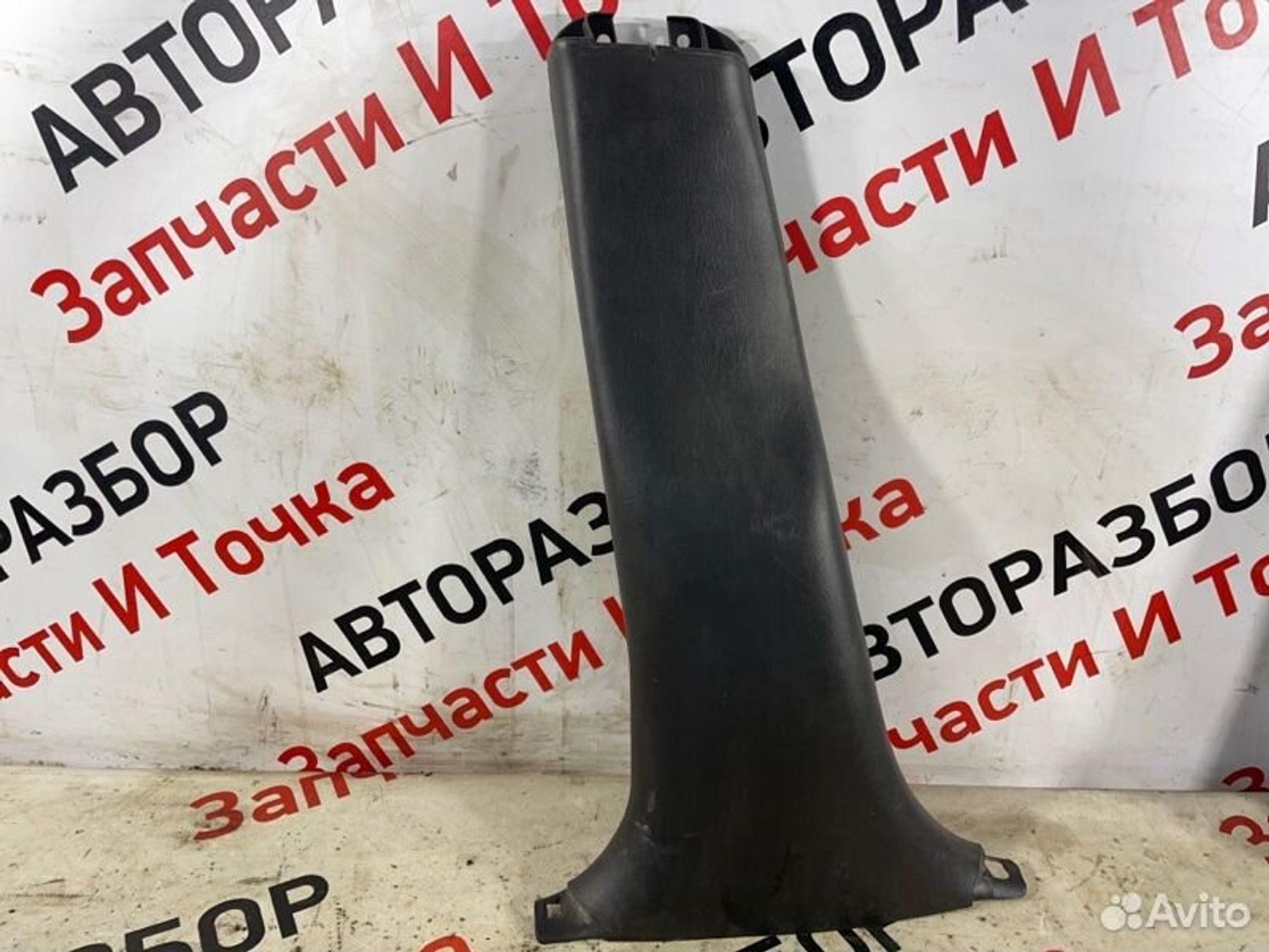 https://gcs.partsauto.market/rn-stockpro.appspot.com/thmbs/afb38d96ab8c9795ecac00e406b21163/6ae3cac64e8c2993c9f92399a9cc5888/2eb0352e9f7d2da789425e5adabefdb7.jpg