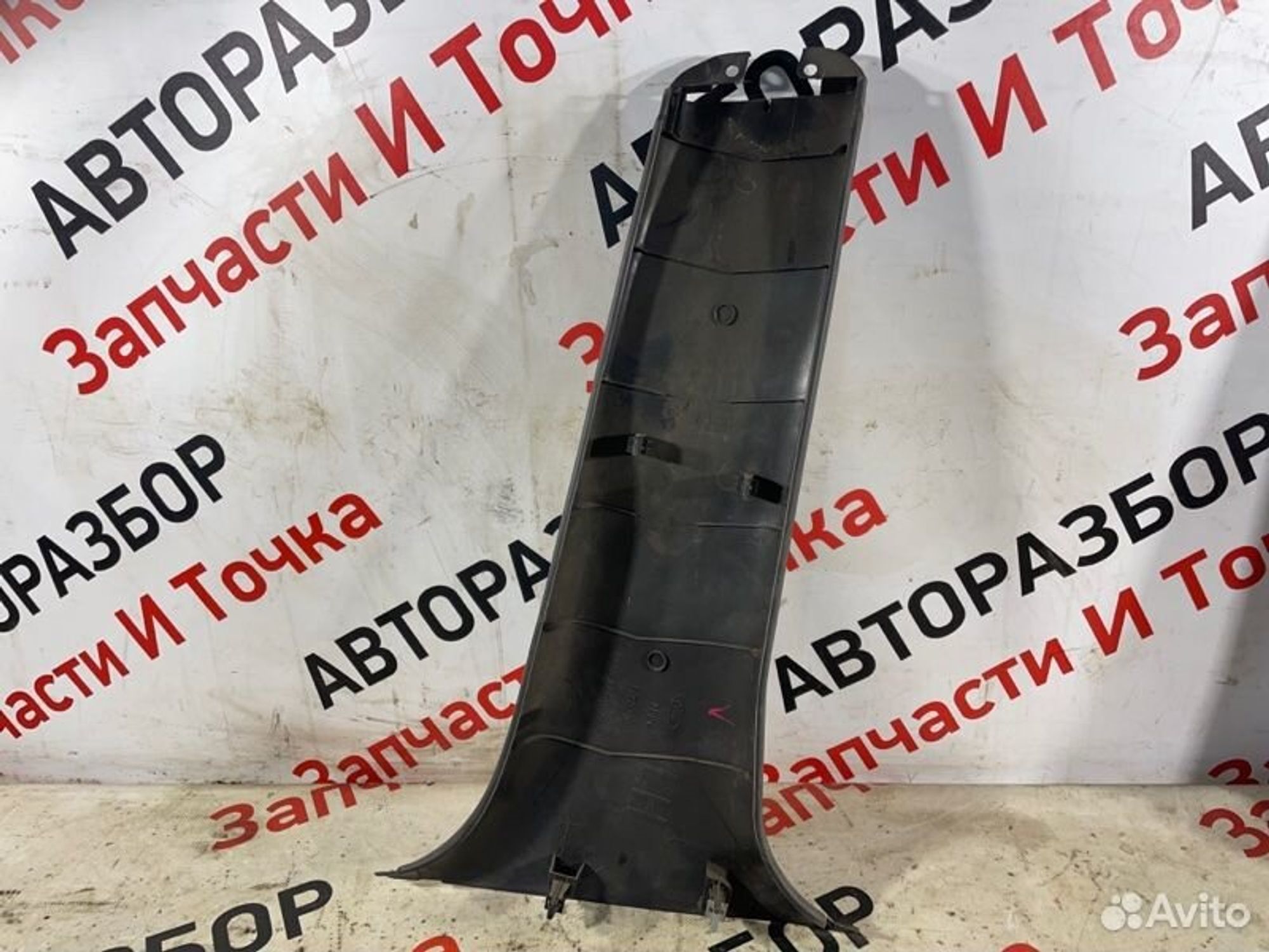 https://gcs.partsauto.market/rn-stockpro.appspot.com/thmbs/afb38d96ab8c9795ecac00e406b21163/6ae3cac64e8c2993c9f92399a9cc5888/4643c516929c2fa3379d085be847cb06.jpg