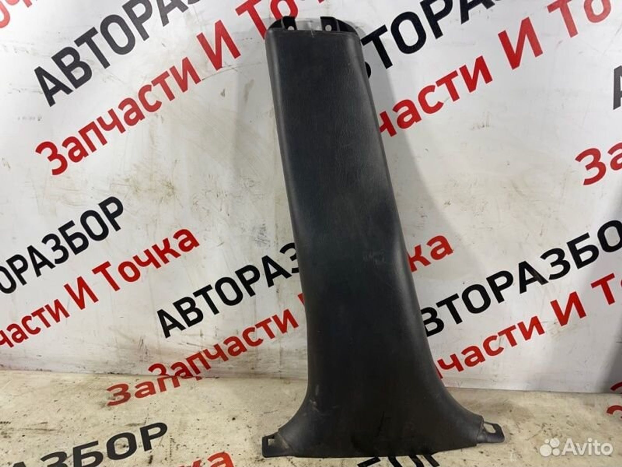 https://gcs.partsauto.market/rn-stockpro.appspot.com/thmbs/afb38d96ab8c9795ecac00e406b21163/6ae3cac64e8c2993c9f92399a9cc5888/bd1b471be15d3e7b3aa0d69e700b325b.jpg