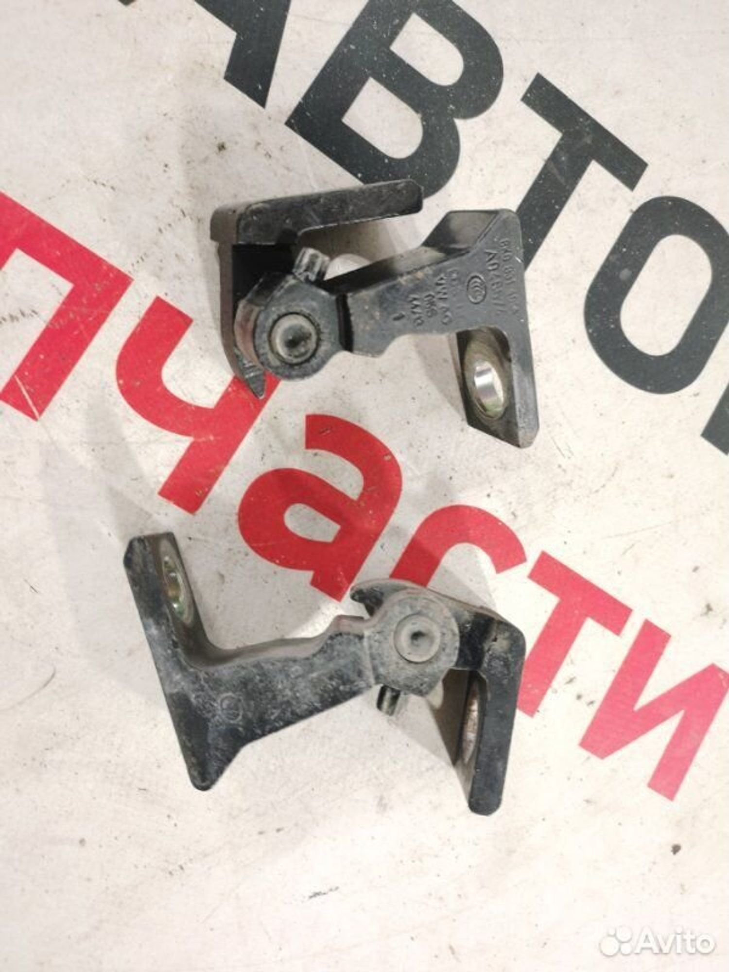 https://gcs.partsauto.market/rn-stockpro.appspot.com/thmbs/afb38d96ab8c9795ecac00e406b21163/6aed5e07ac5e20809a8f8ee94327a1f8/c7e98058294b2cbdf8d3deafc7951951.jpg