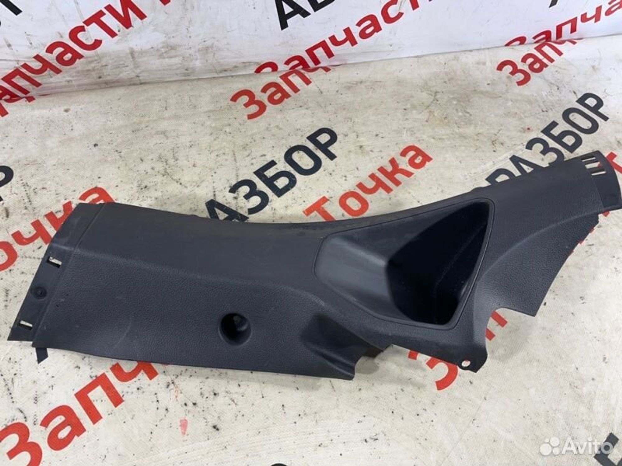 https://gcs.partsauto.market/rn-stockpro.appspot.com/thmbs/afb38d96ab8c9795ecac00e406b21163/6aedab931994a2305b65c27ce4286e7b/1edd882f6c41c83215b7945fda0007e2.jpg