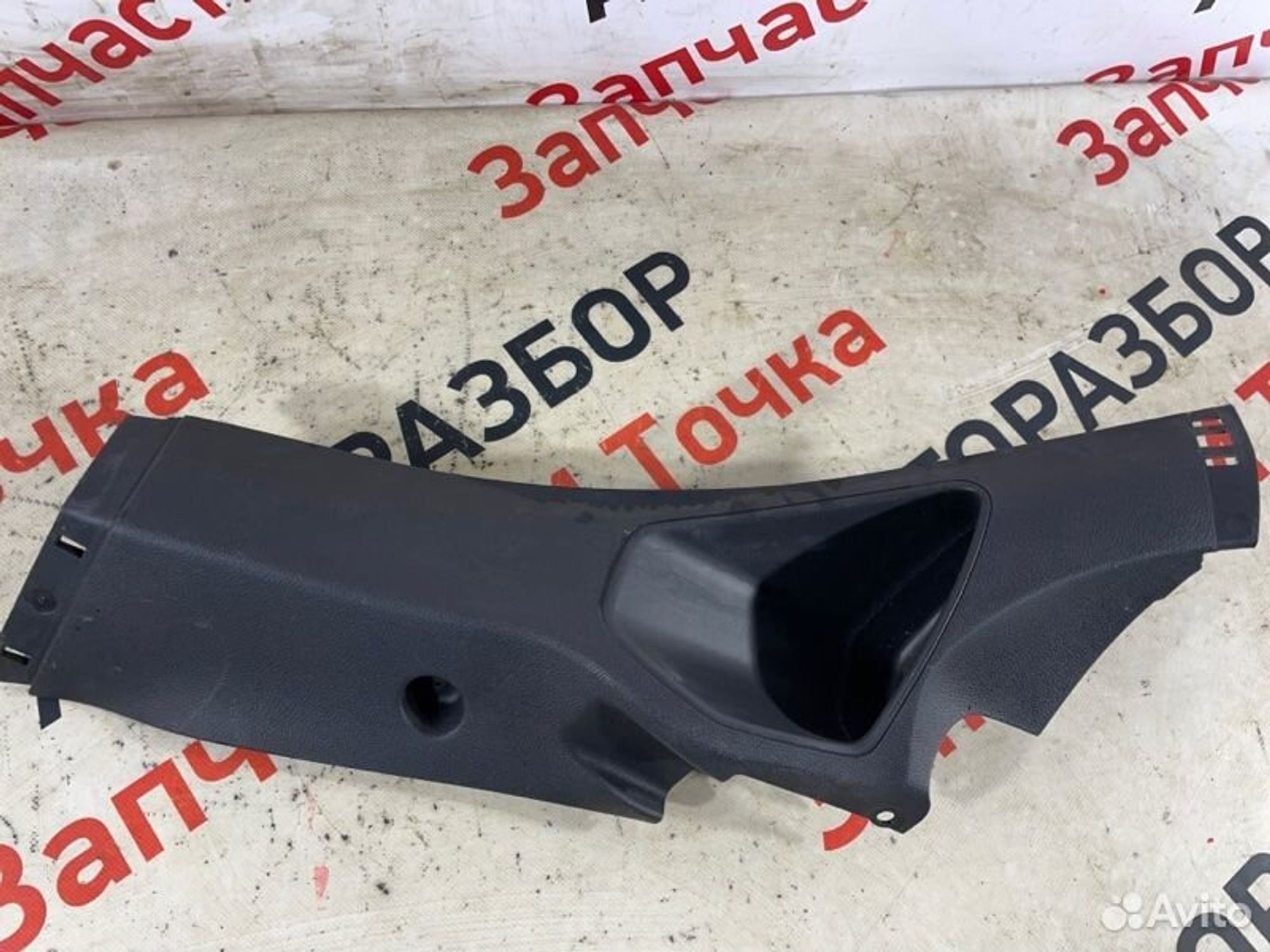 https://gcs.partsauto.market/rn-stockpro.appspot.com/thmbs/afb38d96ab8c9795ecac00e406b21163/6aedab931994a2305b65c27ce4286e7b/a86b2a41cc937ad0e0aa6a18a3ad1dbc.jpg
