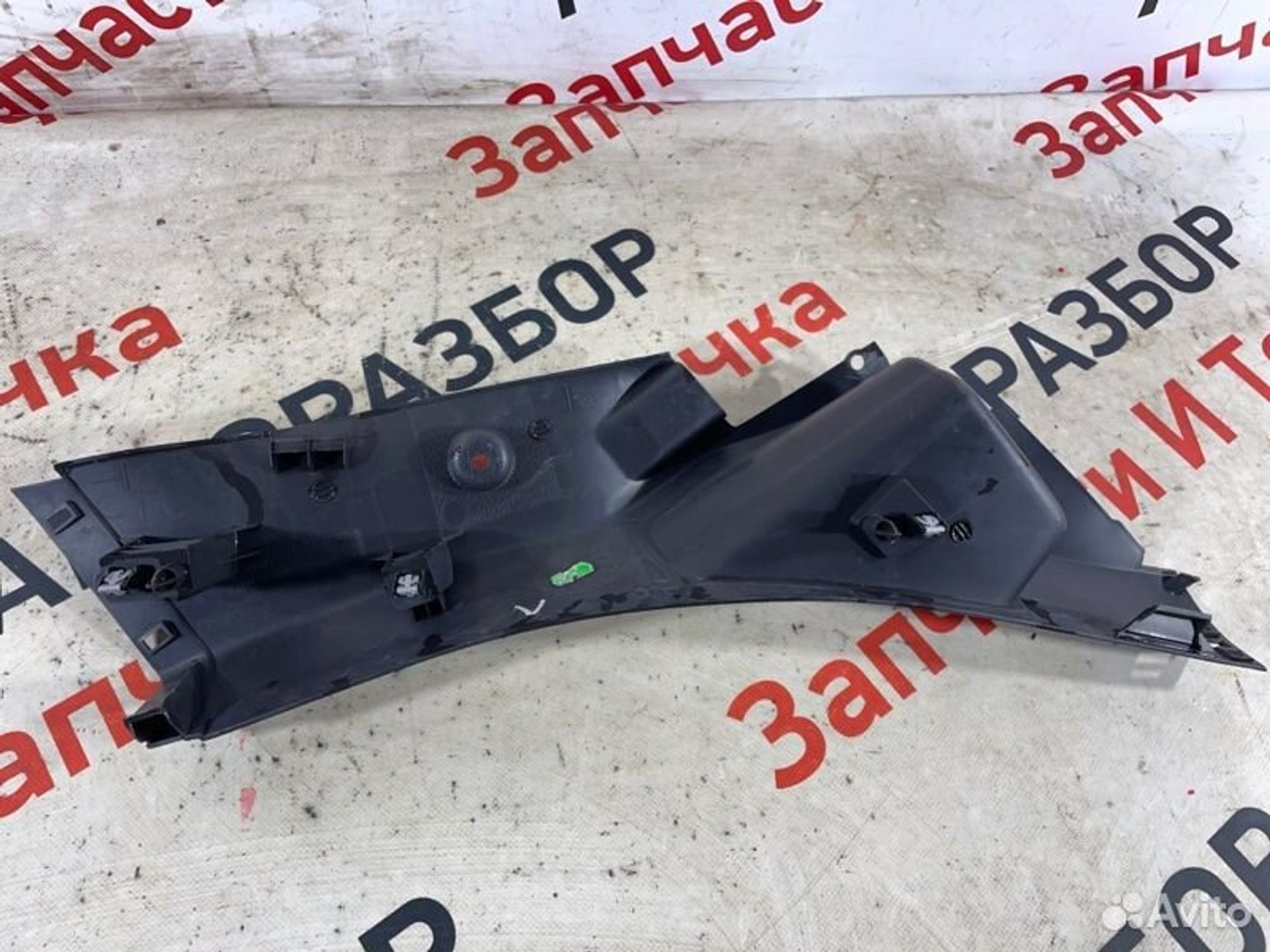 https://gcs.partsauto.market/rn-stockpro.appspot.com/thmbs/afb38d96ab8c9795ecac00e406b21163/6aedab931994a2305b65c27ce4286e7b/c37c351a9627854dff1cb25f70ebebb3.jpg