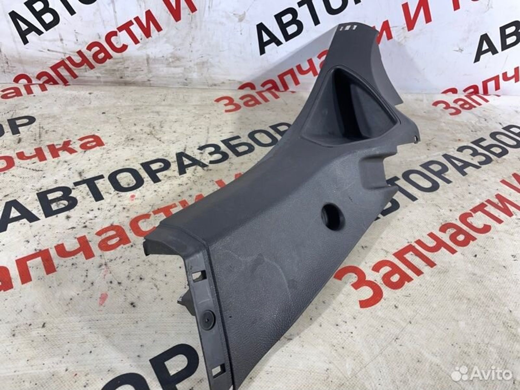 https://gcs.partsauto.market/rn-stockpro.appspot.com/thmbs/afb38d96ab8c9795ecac00e406b21163/6aedab931994a2305b65c27ce4286e7b/de35d0eef2dfec8c8cb770cebca070eb.jpg