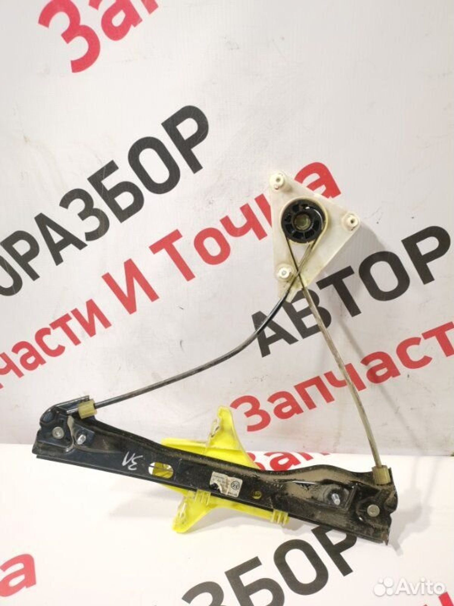 https://gcs.partsauto.market/rn-stockpro.appspot.com/thmbs/afb38d96ab8c9795ecac00e406b21163/6aef747fc3ccb81672307b3b551725d8/05af7f79b0da6a31bb85f5b7dc8396f6.jpg