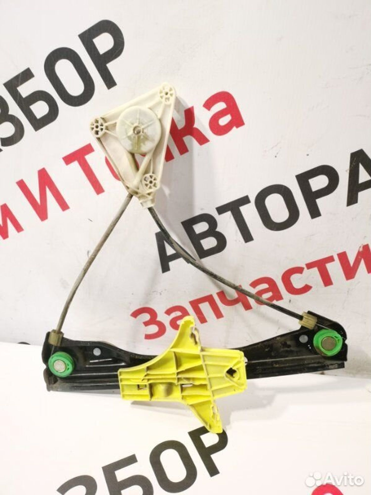 https://gcs.partsauto.market/rn-stockpro.appspot.com/thmbs/afb38d96ab8c9795ecac00e406b21163/6aef747fc3ccb81672307b3b551725d8/86a097654474f5e539a8f1ec93d5ba51.jpg