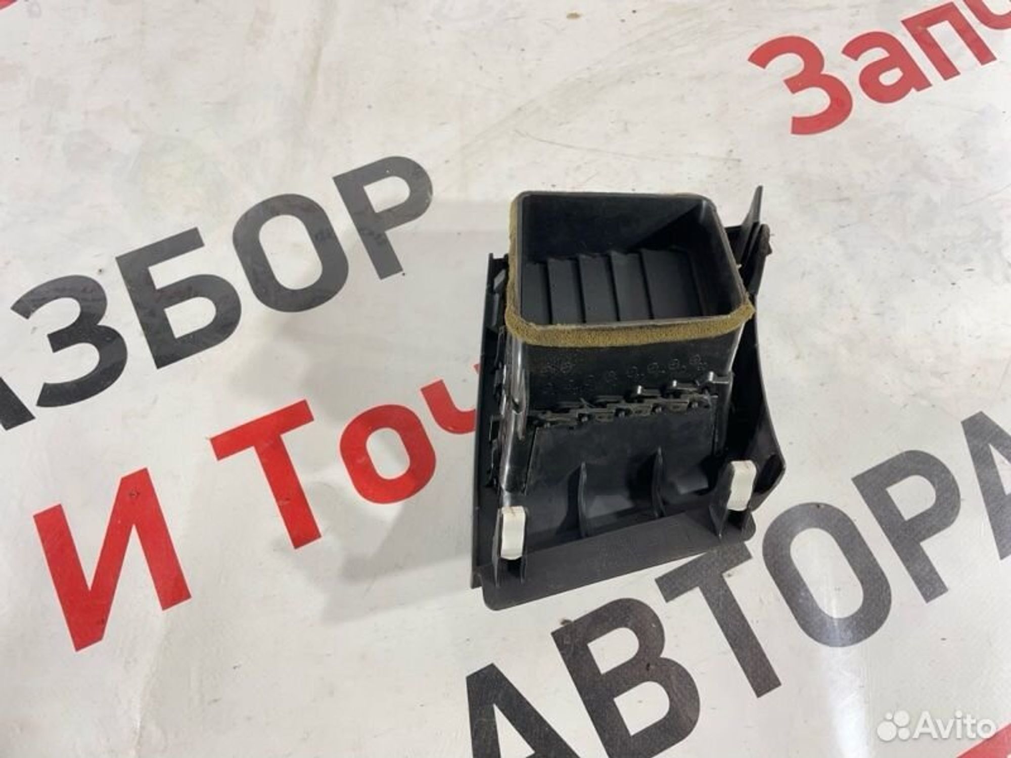 https://gcs.partsauto.market/rn-stockpro.appspot.com/thmbs/afb38d96ab8c9795ecac00e406b21163/6af1f1c8f9c3076abeeba3656925889a/1a0906e2905d4fe6e300dd54757cd350.jpg