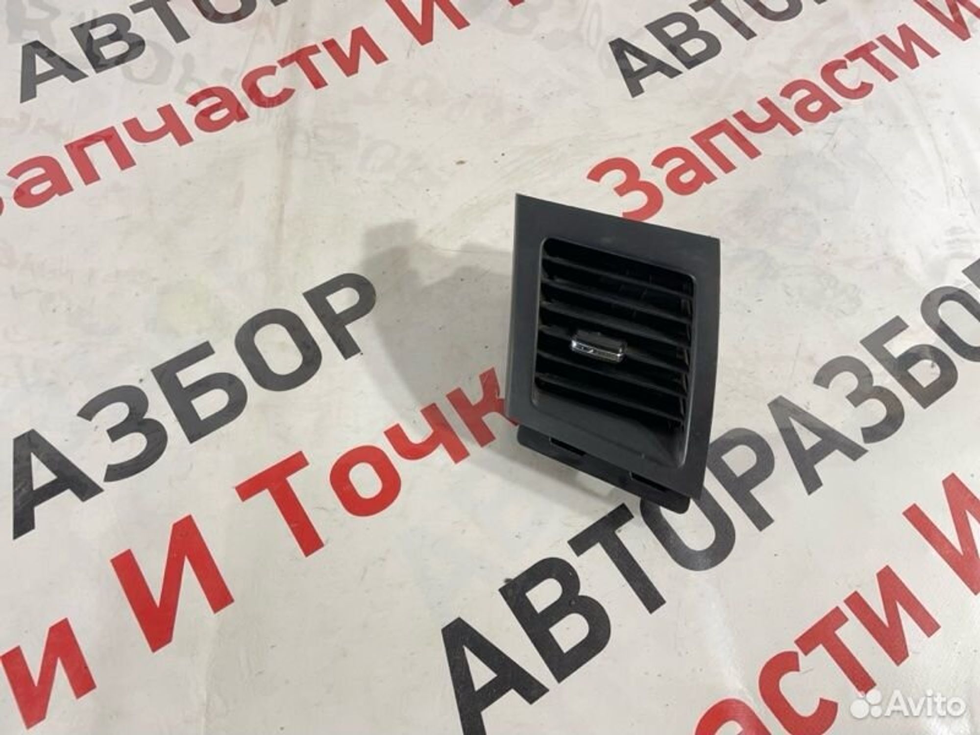 Воздуховод салона передний левый Mitsubishi Lancer