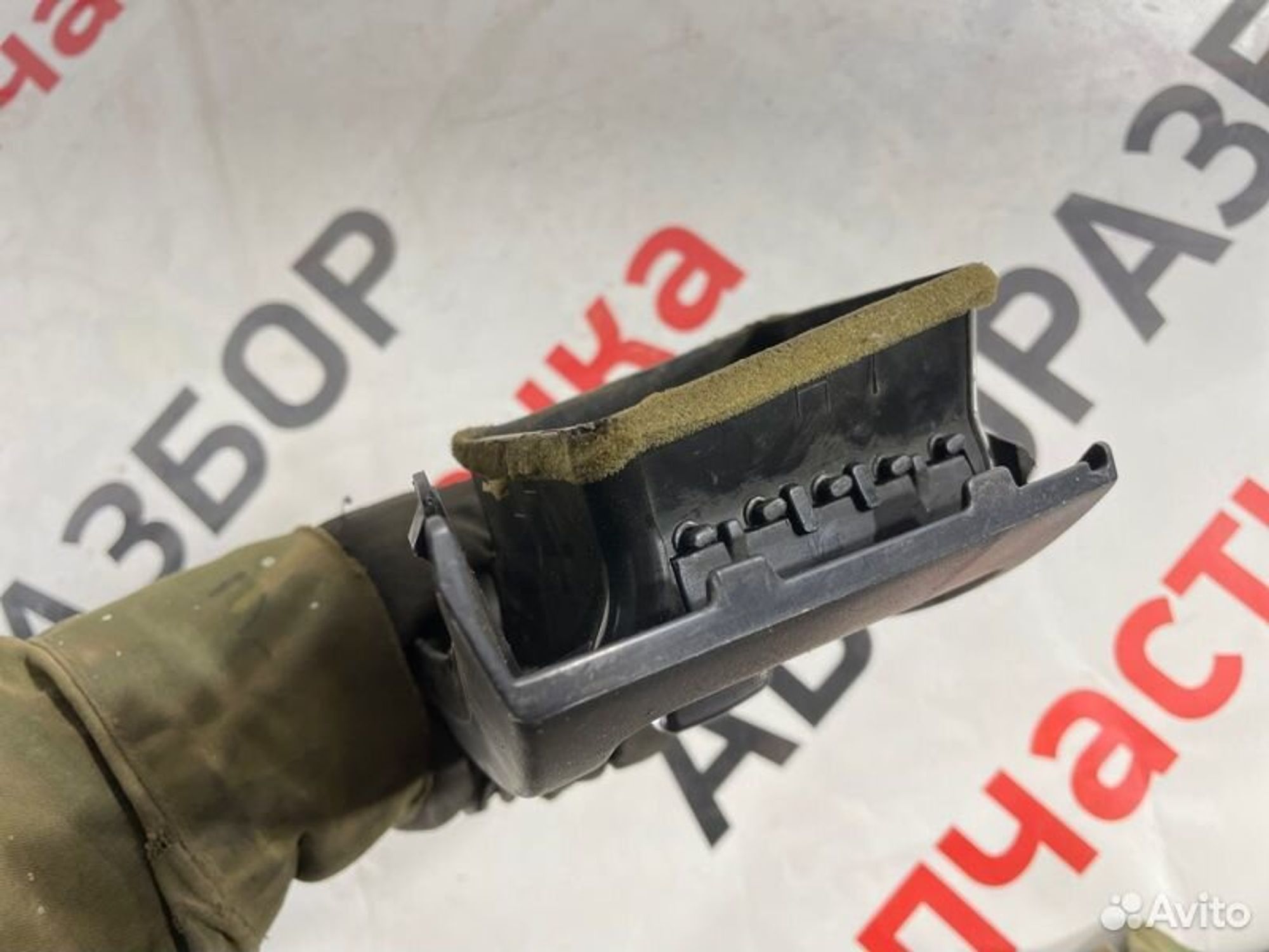 https://gcs.partsauto.market/rn-stockpro.appspot.com/thmbs/afb38d96ab8c9795ecac00e406b21163/6af1f1c8f9c3076abeeba3656925889a/5e3aae0aa15d44147ec04b0d32b4227b.jpg