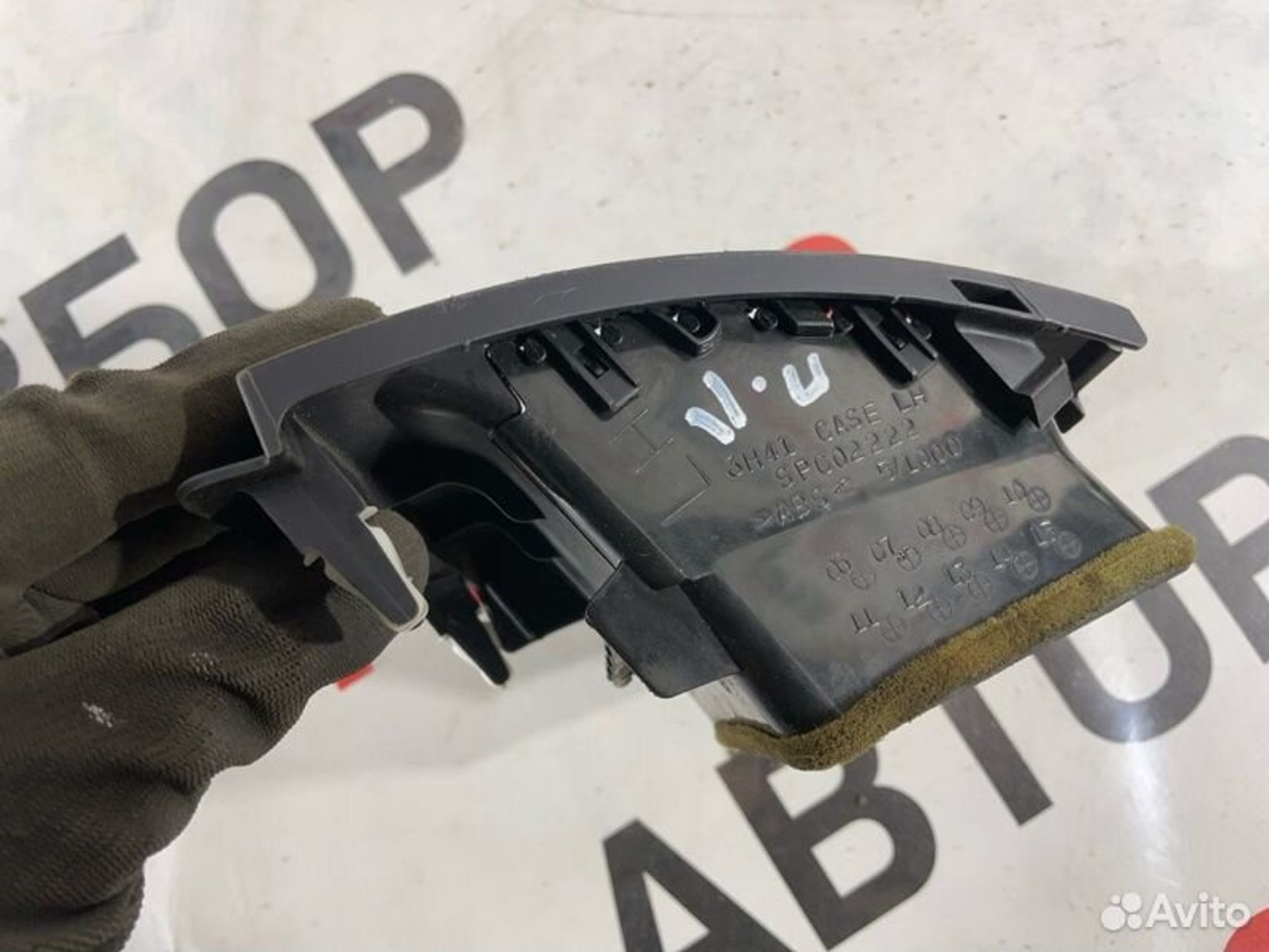 https://gcs.partsauto.market/rn-stockpro.appspot.com/thmbs/afb38d96ab8c9795ecac00e406b21163/6af1f1c8f9c3076abeeba3656925889a/e5b2628824abceb6ba69bb8cc67b45bd.jpg