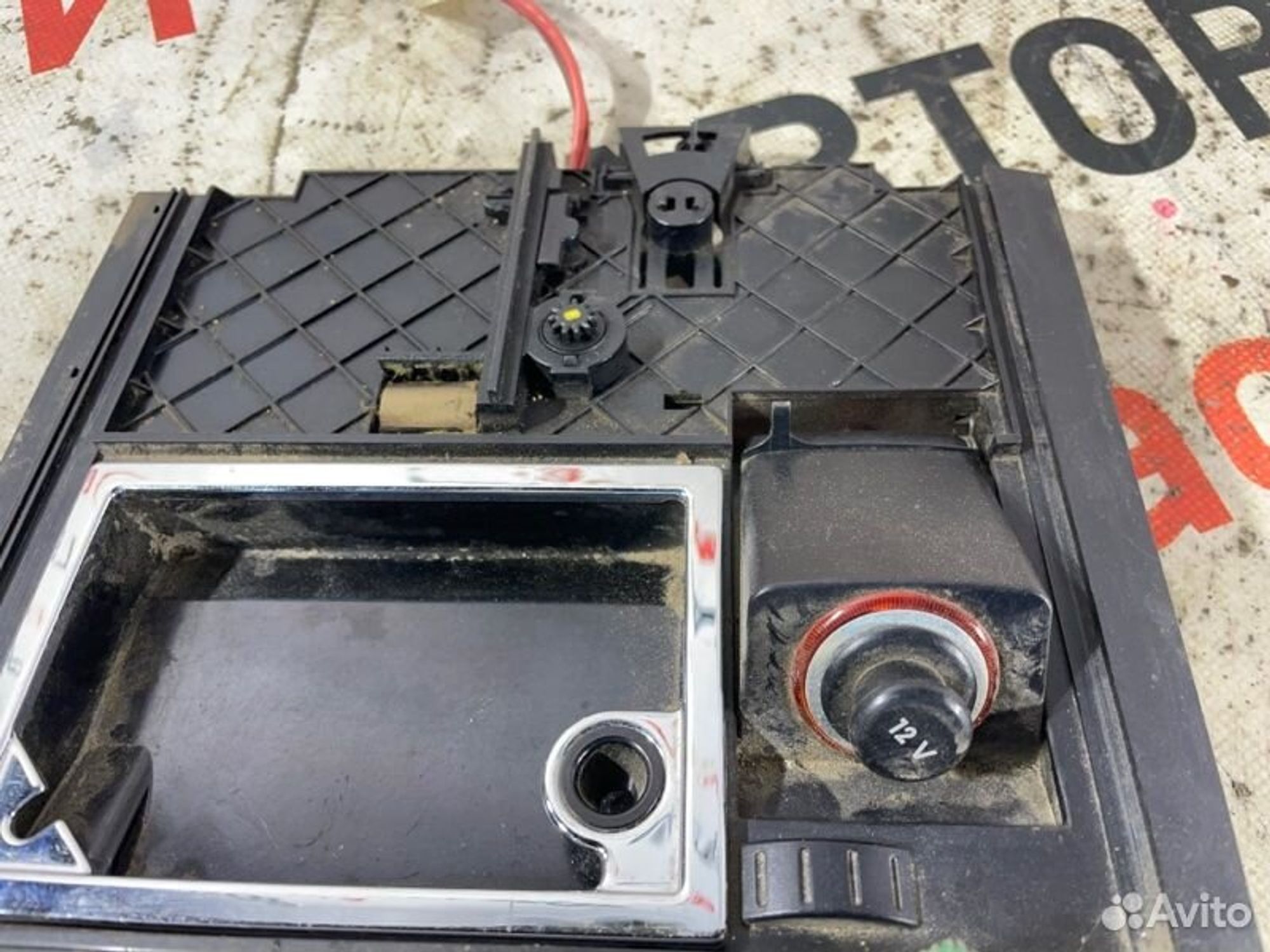 https://gcs.partsauto.market/rn-stockpro.appspot.com/thmbs/afb38d96ab8c9795ecac00e406b21163/6af3917d3900a3b9f9b13e78466c8494/0ce999ce379d12130122011d239d3fd1.jpg