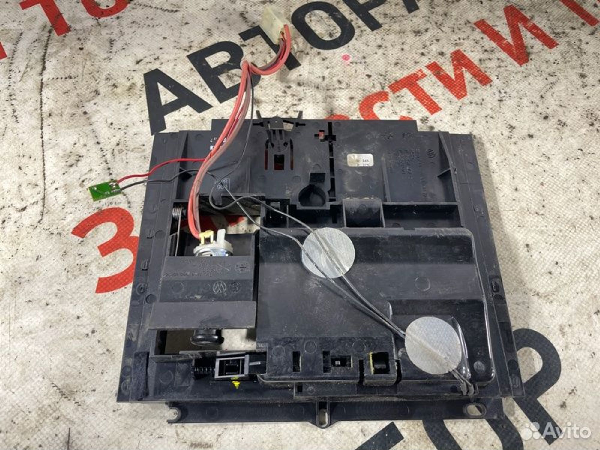 https://gcs.partsauto.market/rn-stockpro.appspot.com/thmbs/afb38d96ab8c9795ecac00e406b21163/6af3917d3900a3b9f9b13e78466c8494/a11c0e0e391b5da31a383c39fb0bc460.jpg