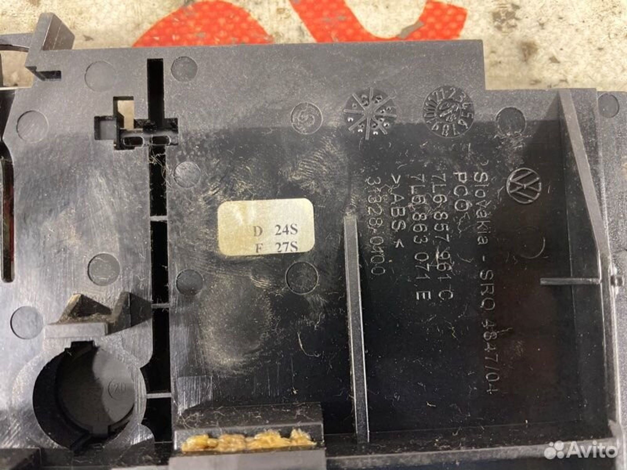 https://gcs.partsauto.market/rn-stockpro.appspot.com/thmbs/afb38d96ab8c9795ecac00e406b21163/6af3917d3900a3b9f9b13e78466c8494/e2e90e39cb8e2a181c47a06a2cf46c55.jpg