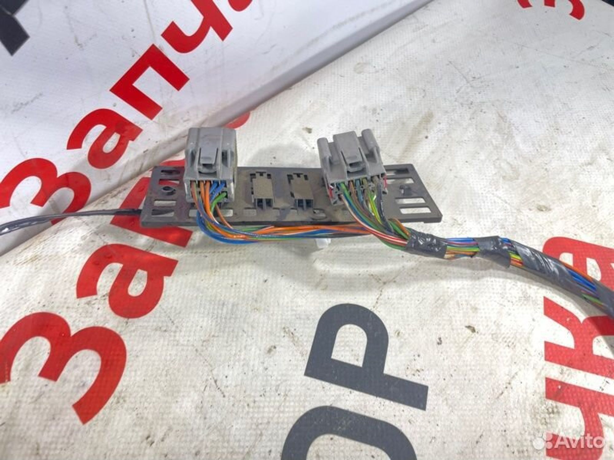 https://gcs.partsauto.market/rn-stockpro.appspot.com/thmbs/afb38d96ab8c9795ecac00e406b21163/6af617b294ec93537295fdfd8ae8180e/abf6249df15c211a37e669acade988ad.jpg