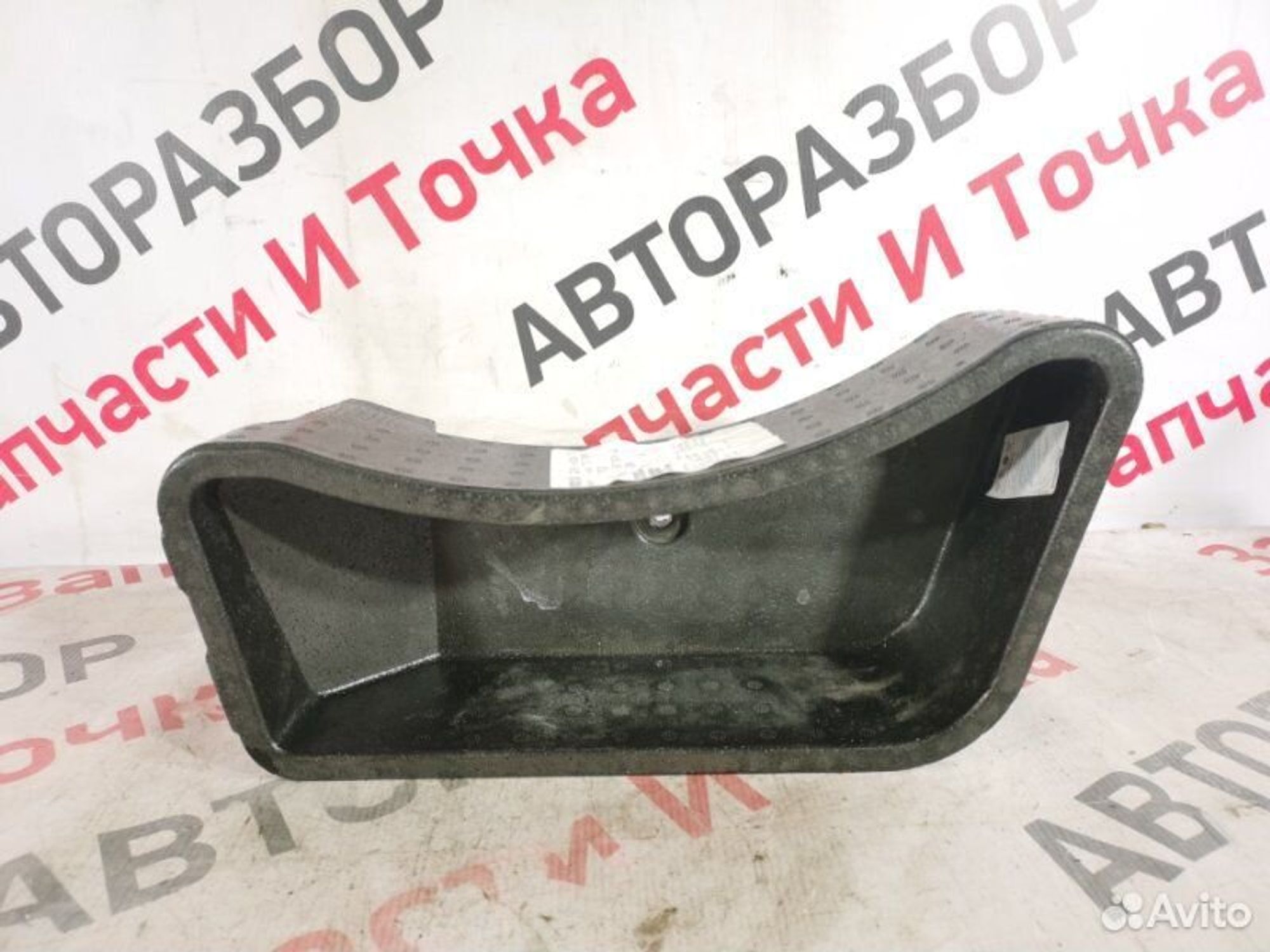 https://gcs.partsauto.market/rn-stockpro.appspot.com/thmbs/afb38d96ab8c9795ecac00e406b21163/6af78871d8b90a9548b7911afb37a139/d94753ea750079009b9647b1adcd119a.jpg