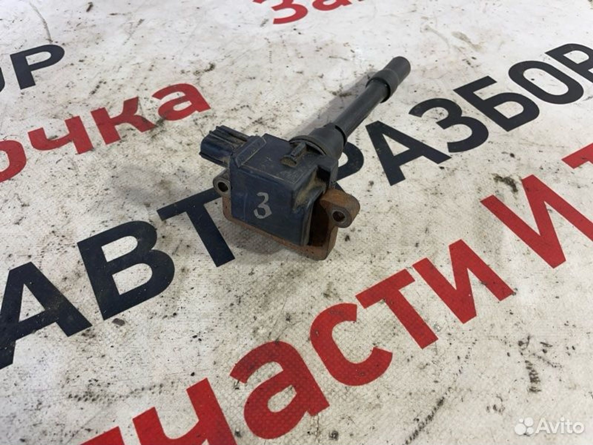 https://gcs.partsauto.market/rn-stockpro.appspot.com/thmbs/afb38d96ab8c9795ecac00e406b21163/6afc60fe15b241461127bf42b71db288/54db3226af244dc68c2d3077f5ee6cb8.jpg