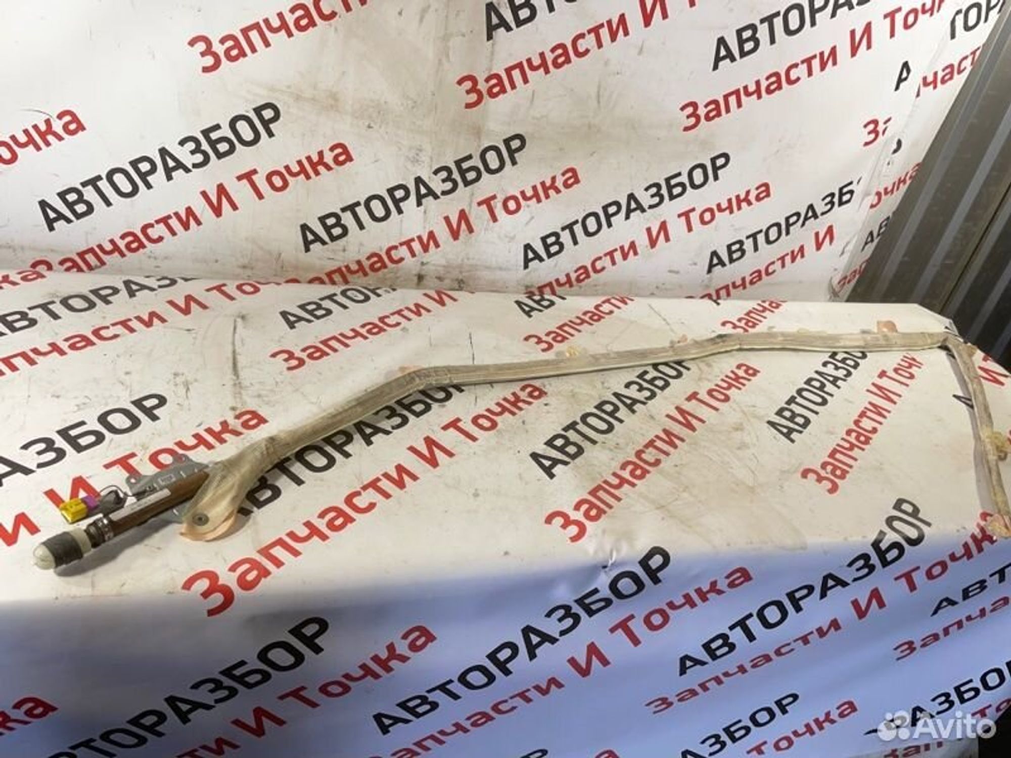 https://gcs.partsauto.market/rn-stockpro.appspot.com/thmbs/afb38d96ab8c9795ecac00e406b21163/6affefd1dc9ddfb14db96d4a1054616b/97e1e2cc68718c5a11c2c8374e2e7da0.jpg