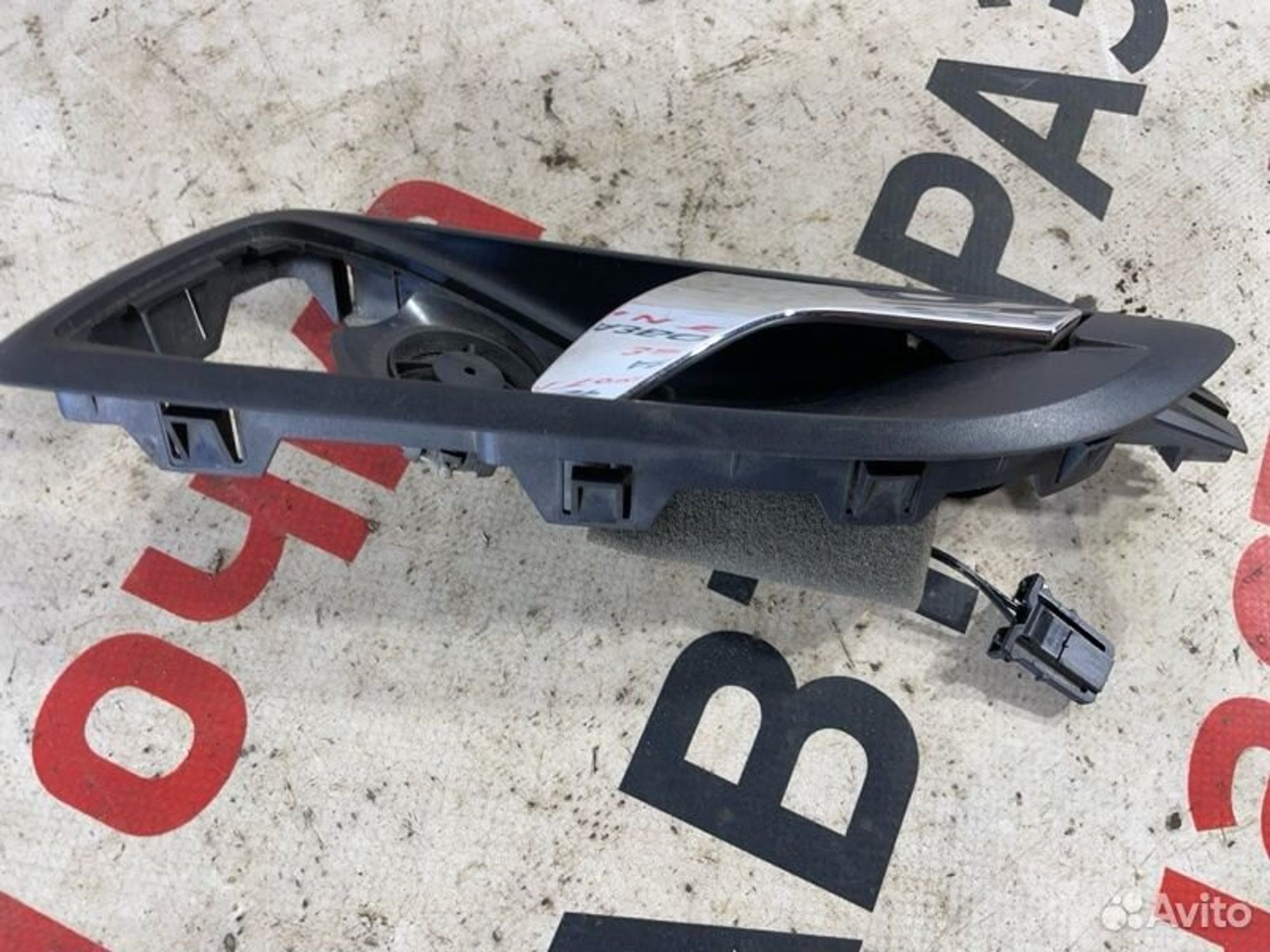 https://gcs.partsauto.market/rn-stockpro.appspot.com/thmbs/afb38d96ab8c9795ecac00e406b21163/6b19cdbf48ea60185284232b8c568d24/3fa25fedcc4fc905bb24885764044882.jpg